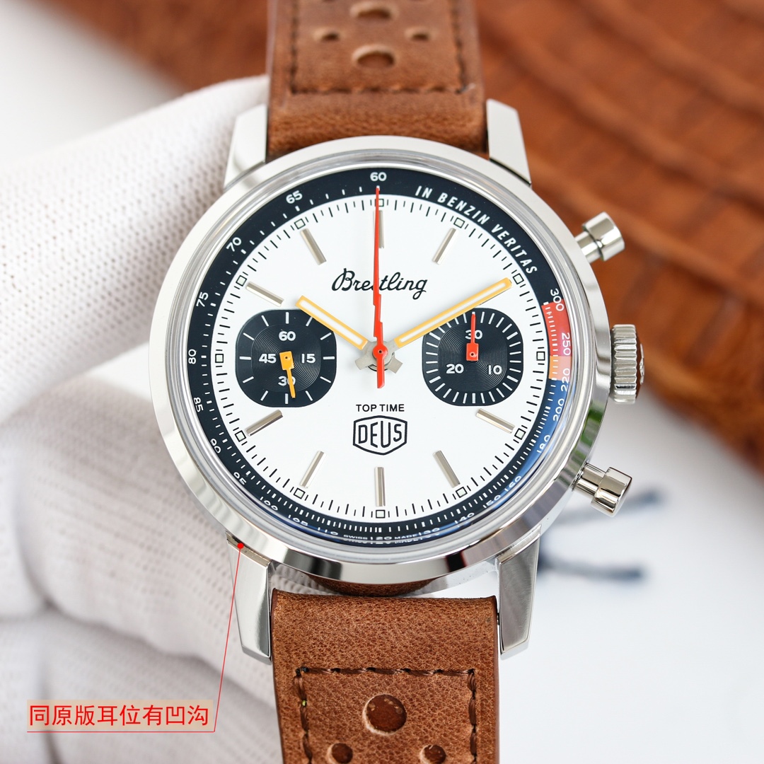 Watches BREITLING 323213 size:41*14.3 mm - vstockx