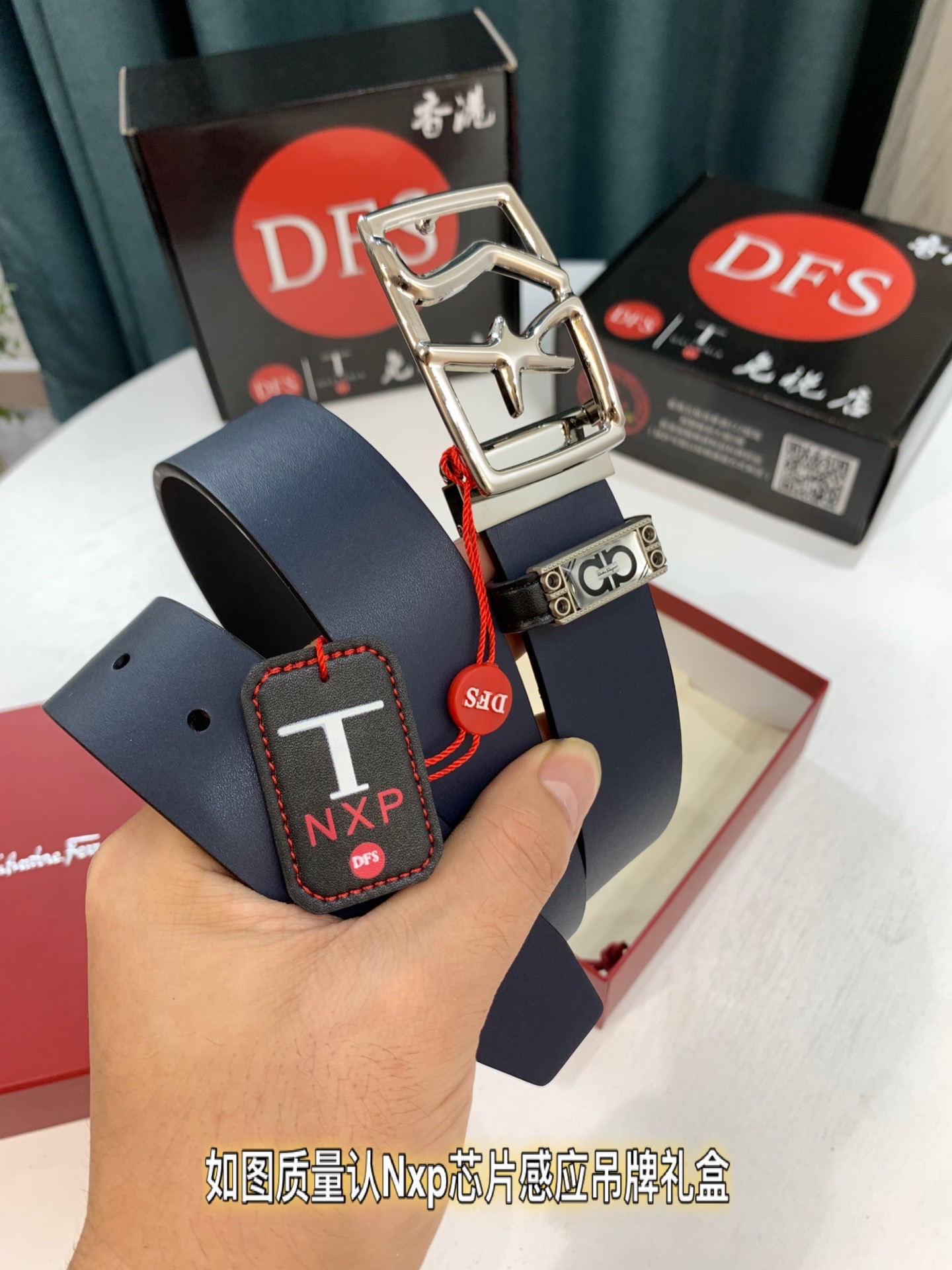 Streetwear Belt Ferragamo 319514 size:3.5cm - vstockx