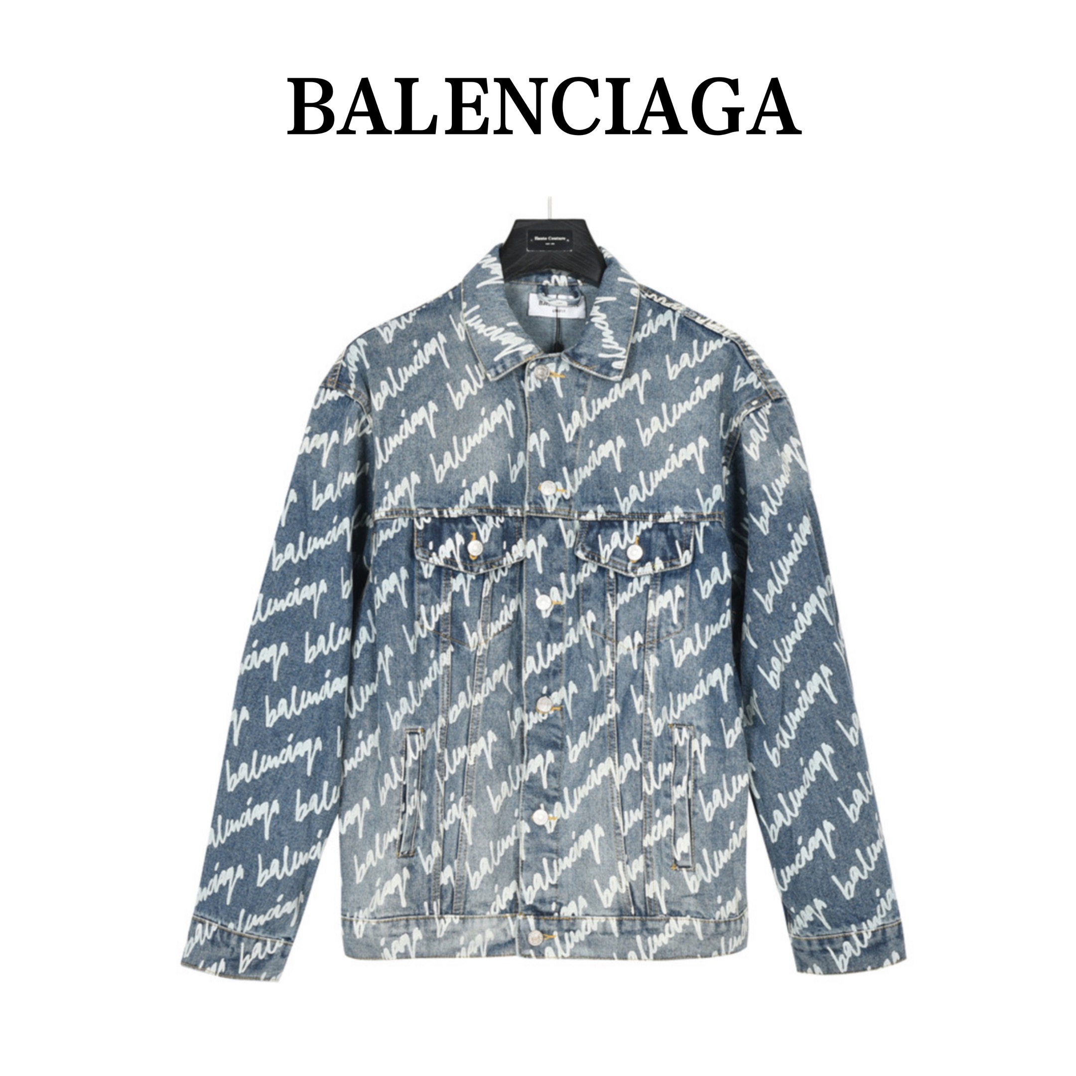 Clothes Balenciaga 134 - vstockx