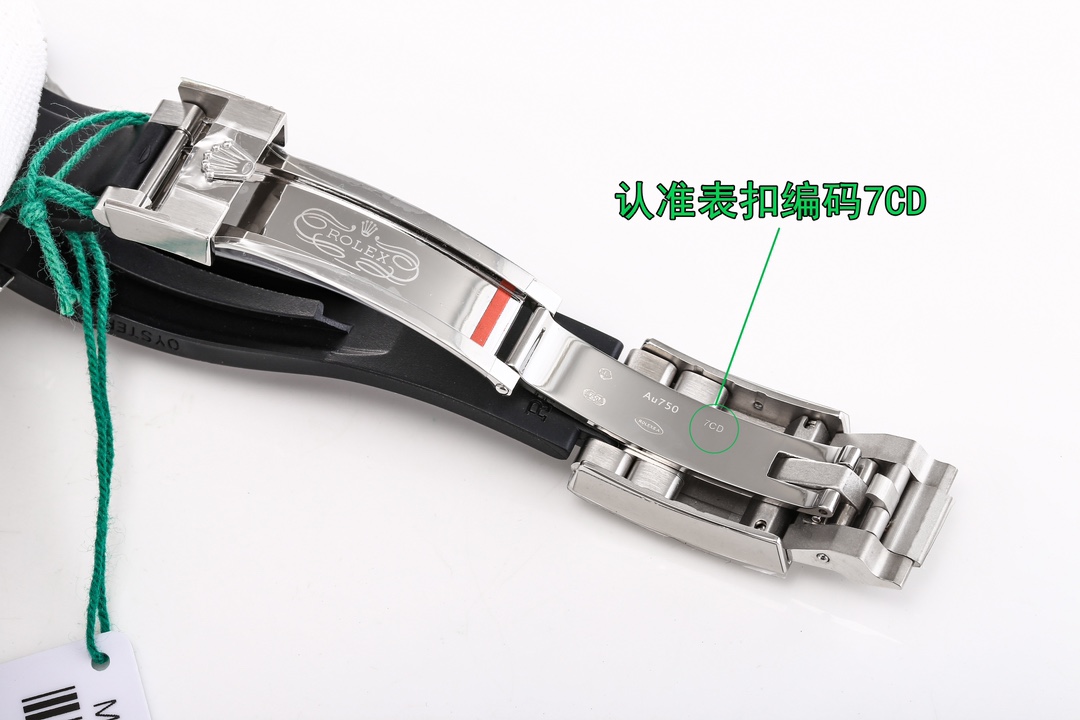 Watches Rolex 216WF335 size:42 mm - vstockx