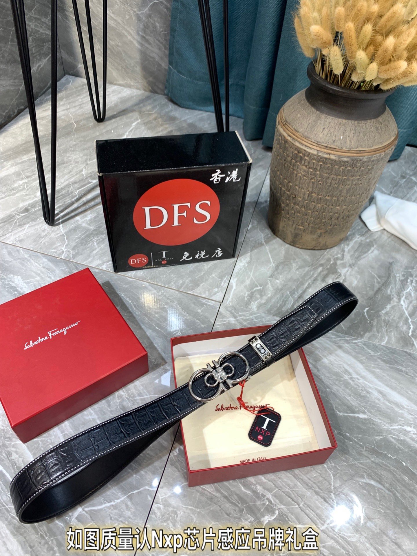 Streetwear Belt Ferragamo 319781 size:3.5cm - vstockx