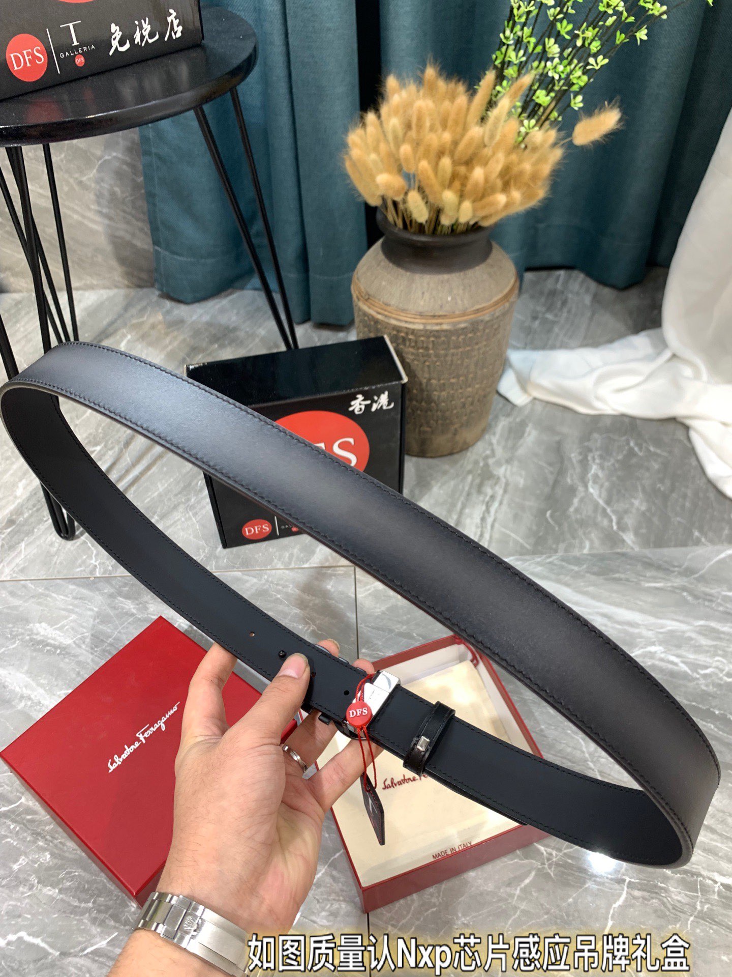 Streetwear Belt Ferragamo 319302 size:3.5cm - vstockx