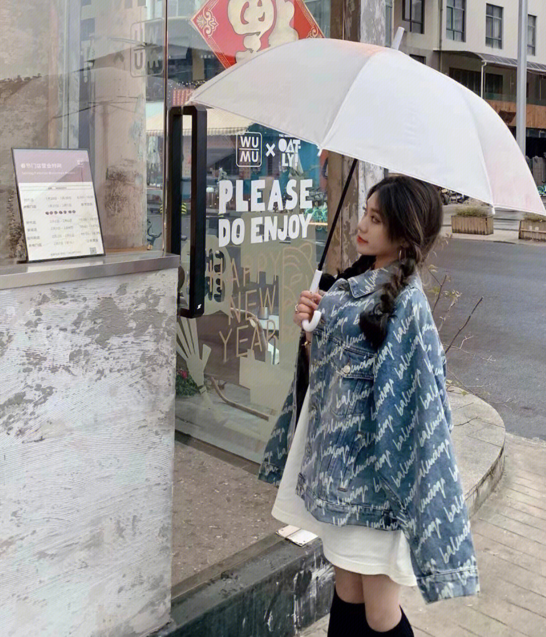 Clothes Balenciaga 134 - vstockx