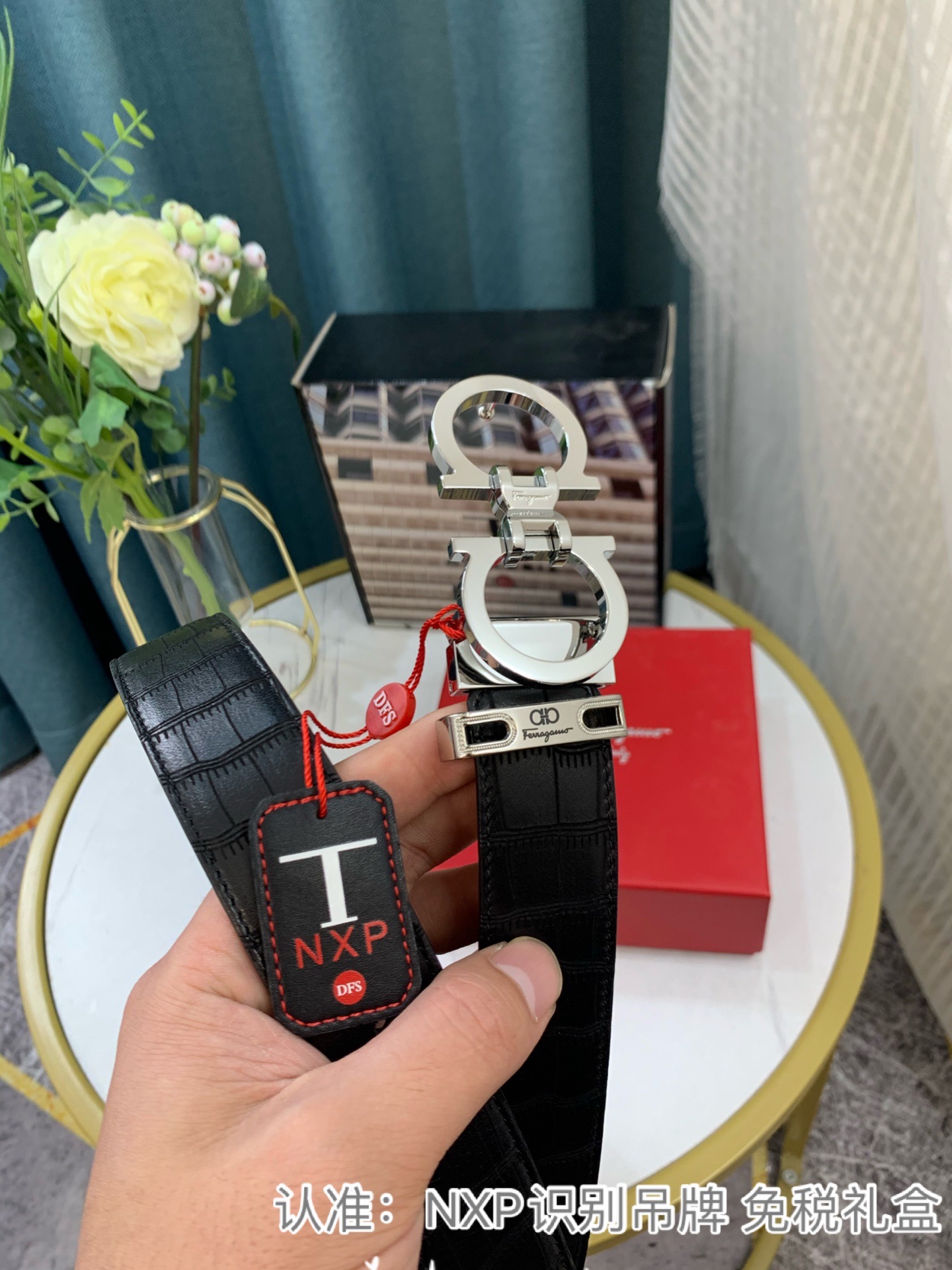 Streetwear Belt Ferragamo 319114 size:3.5cm - vstockx