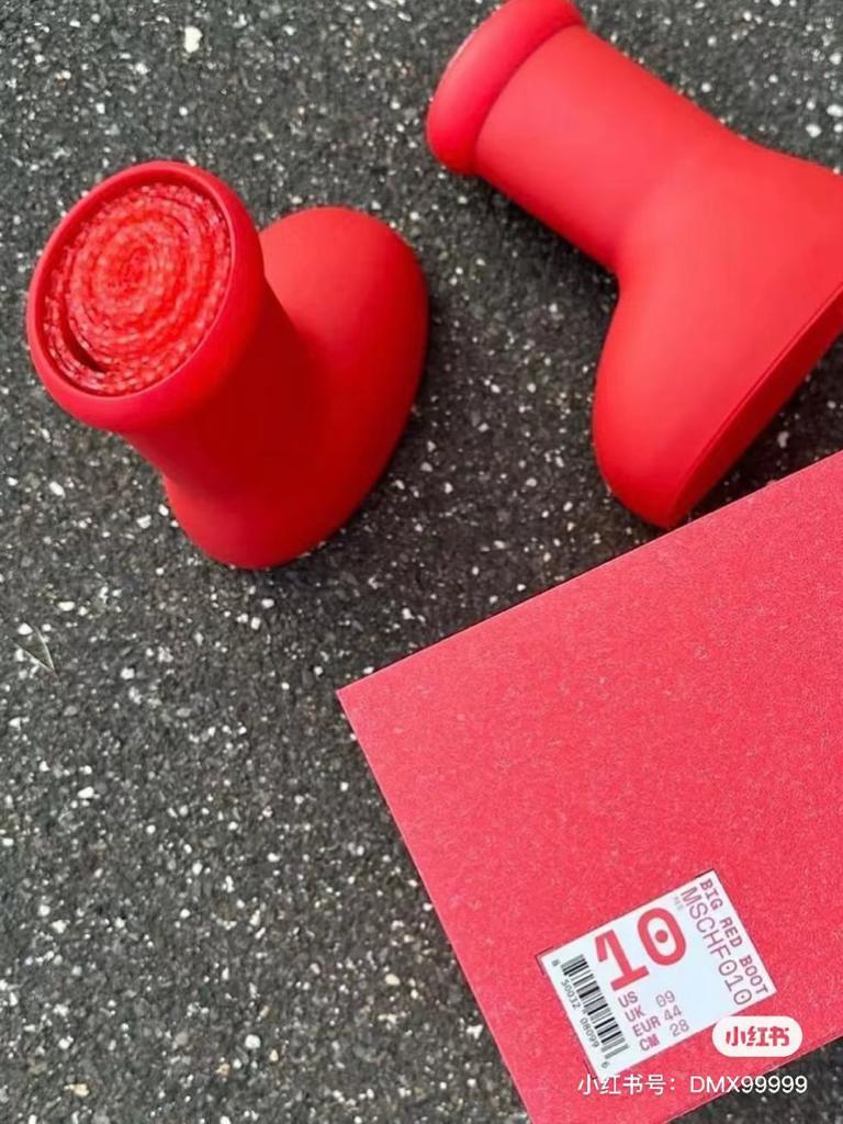 MSCHF Big Red Boot - vstockx