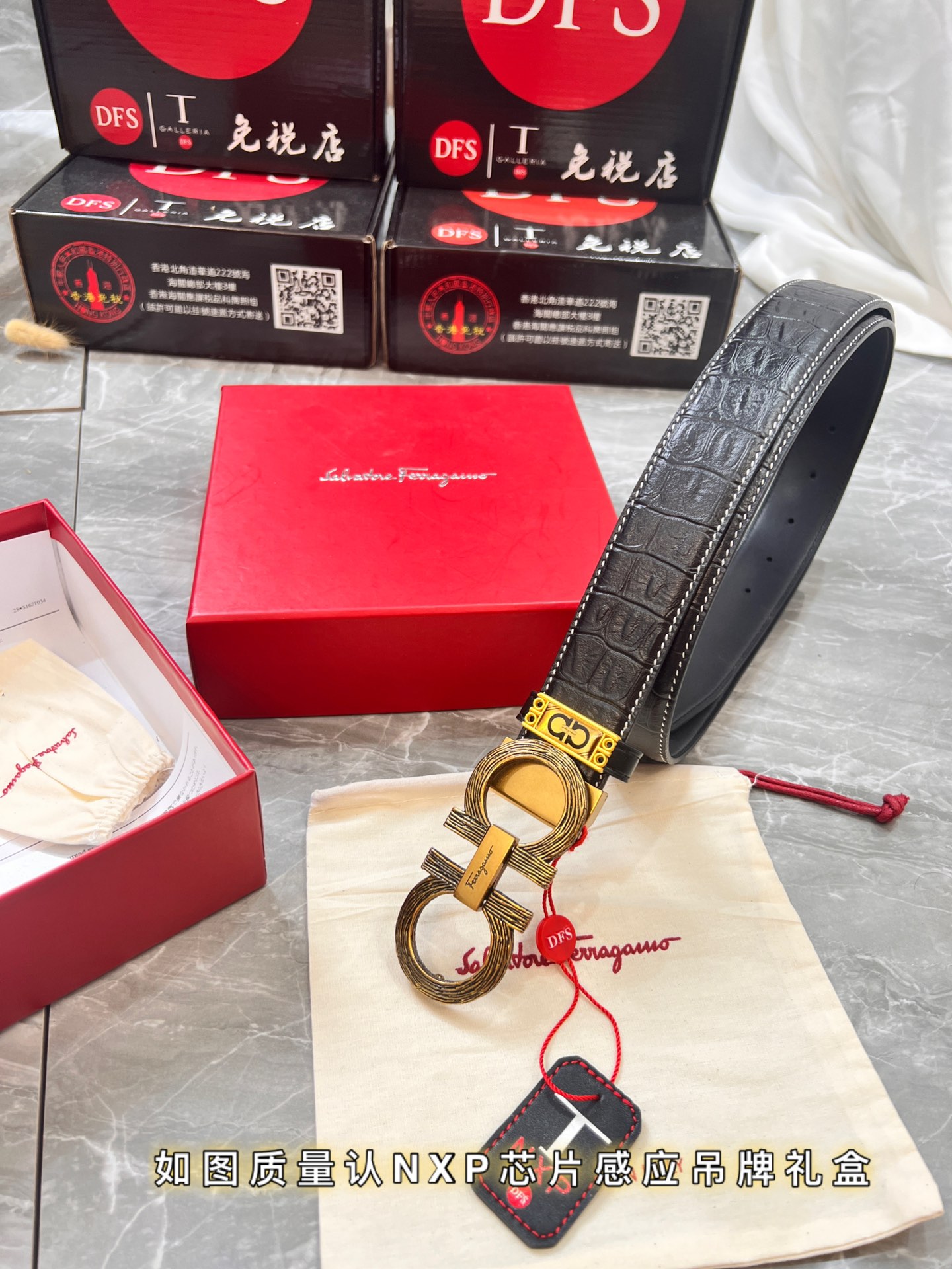 Streetwear Belt Ferragamo 319990319990 size:3.5cm - vstockx
