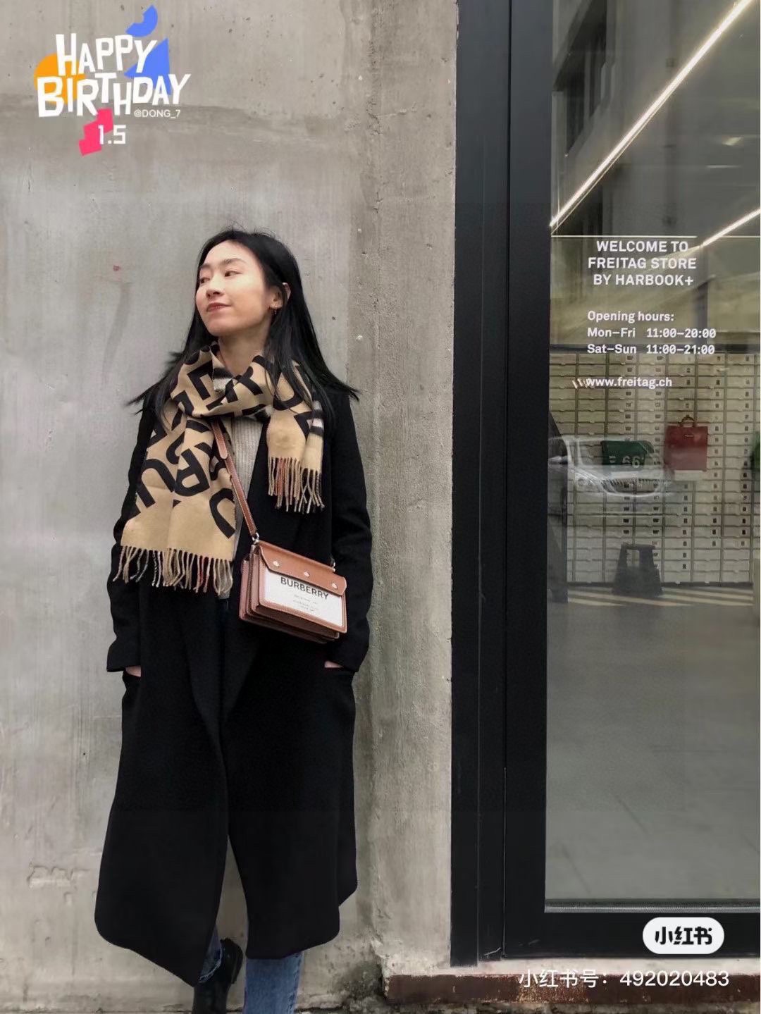 Streetwear Scarf Burberry 329016 SIZE:200 x 32cm - vstockx