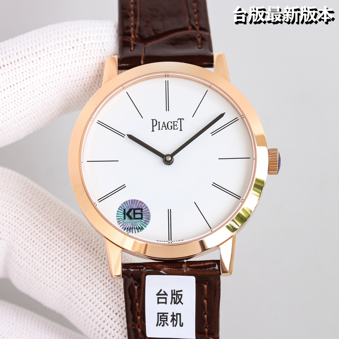 Watches PIAGET 322744 size:40 mm - vstockx