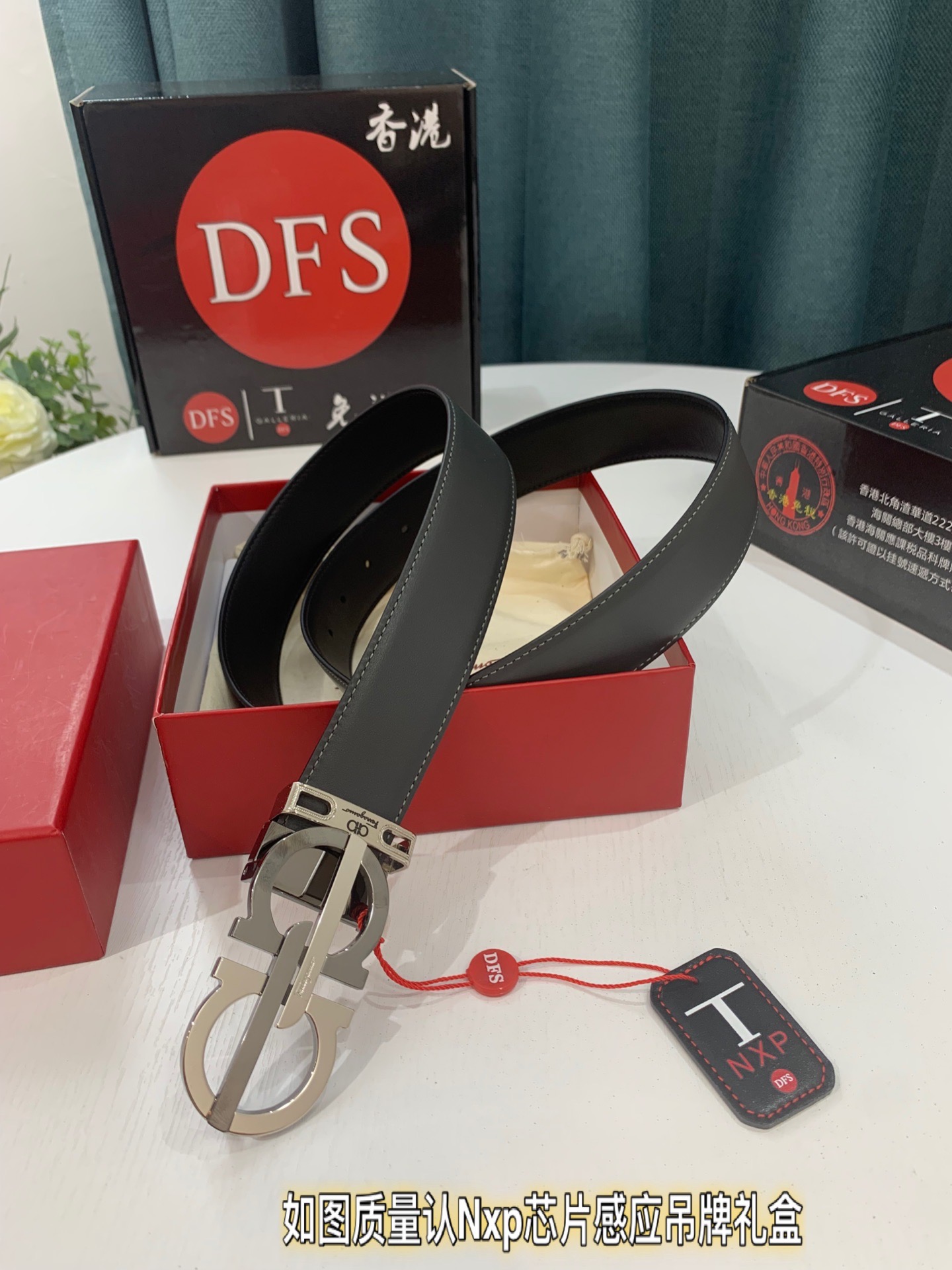 Streetwear Belt Ferragamo 319295 size:3.5cm - vstockx