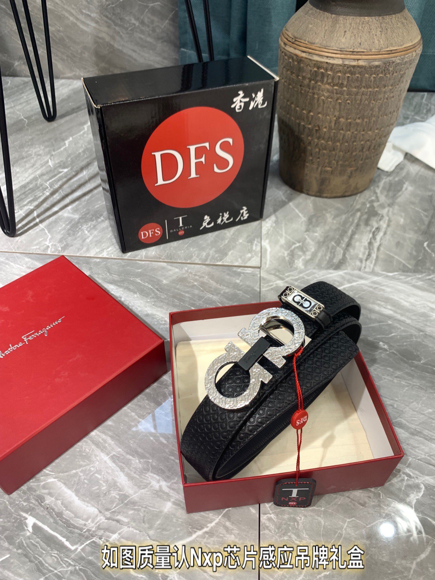 Streetwear Belt Ferragamo 319382 size:3.5cm - vstockx