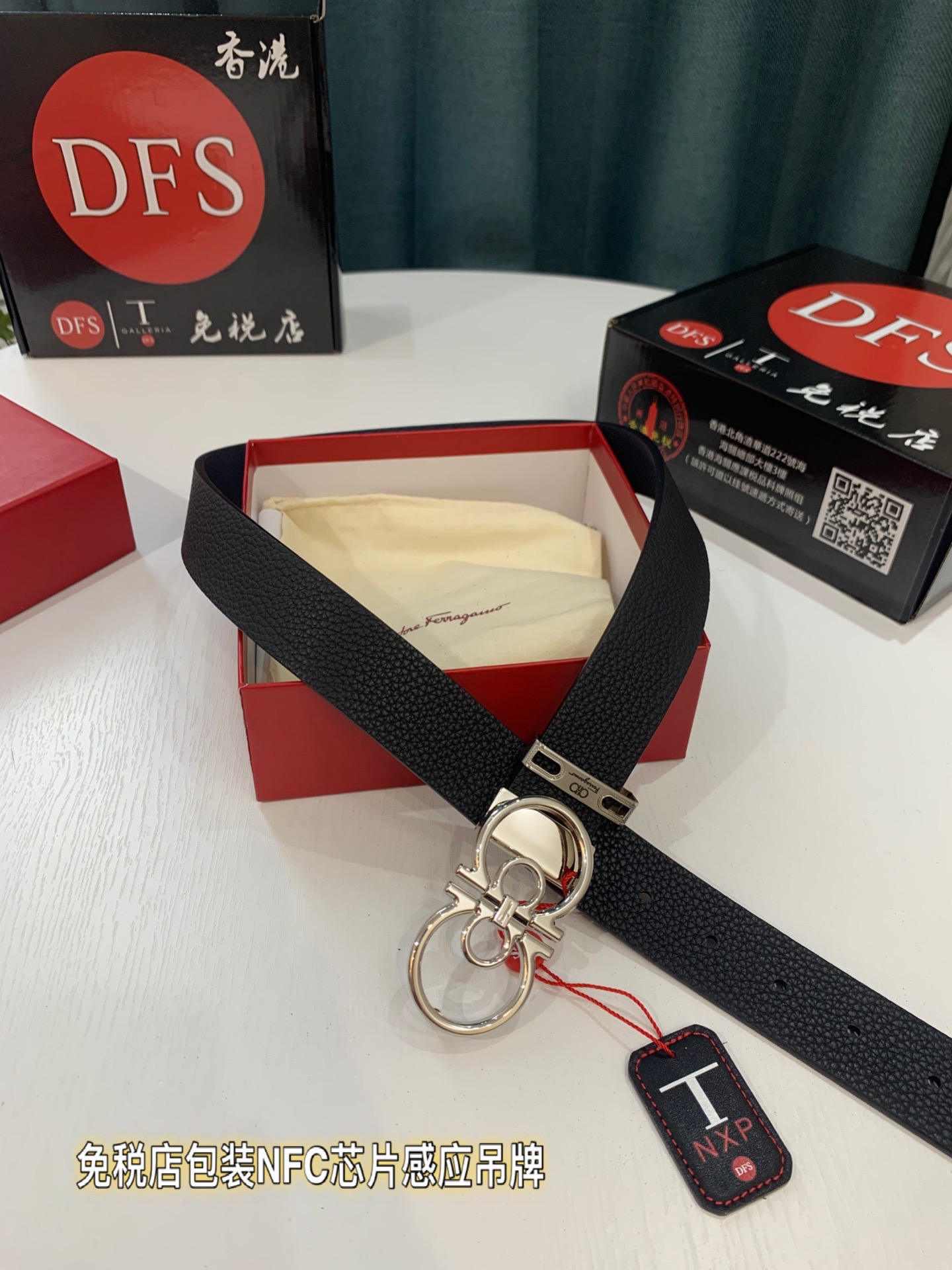 Streetwear Belt Ferragamo 319228 size:3.5cm - vstockx