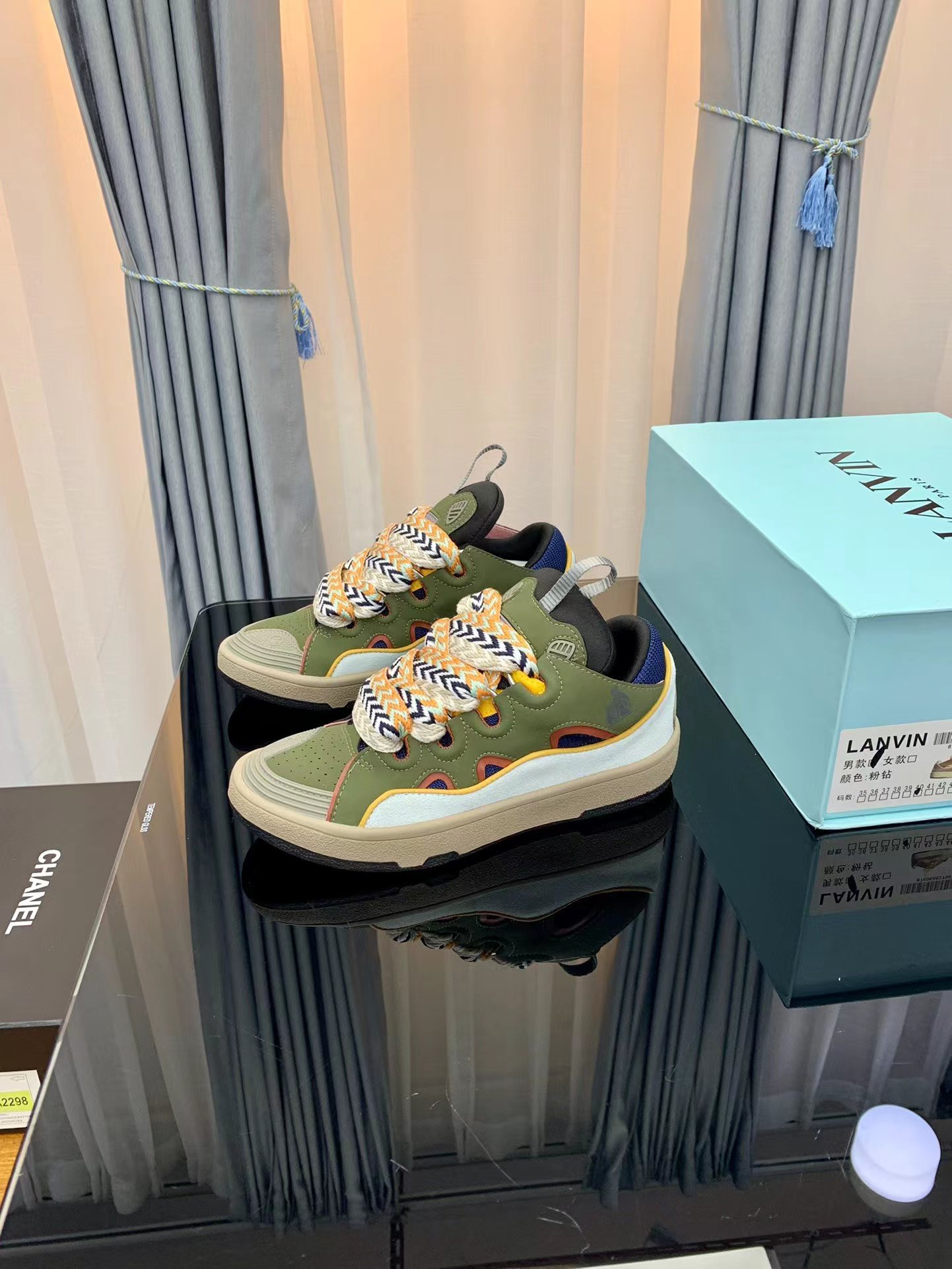 Lanvin Leather Curb army green - vstockx