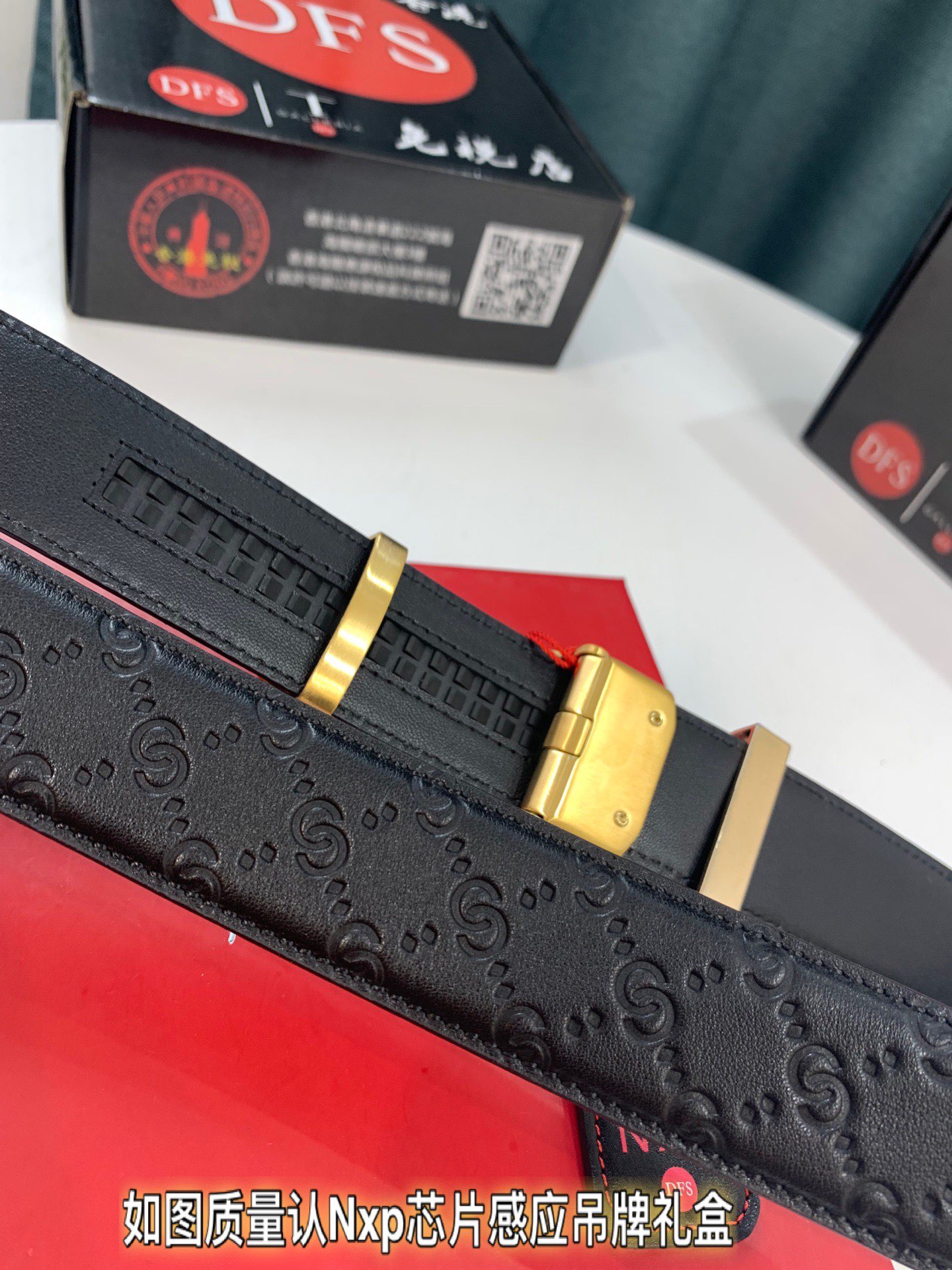 Streetwear Belt Ferragamo 319251 size:3.5cm - vstockx