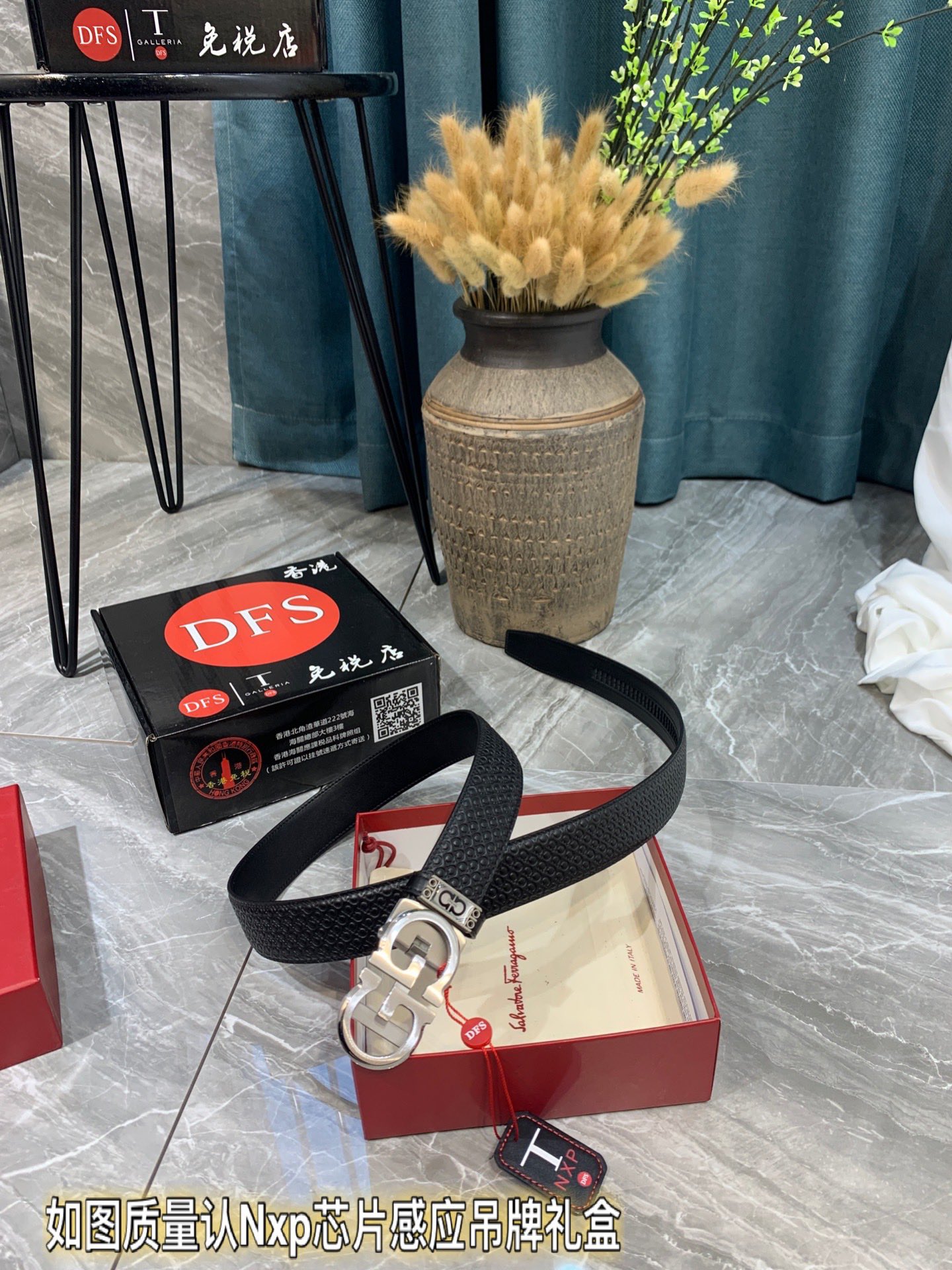 Streetwear Belt Ferragamo 319366 size:3.5cm - vstockx