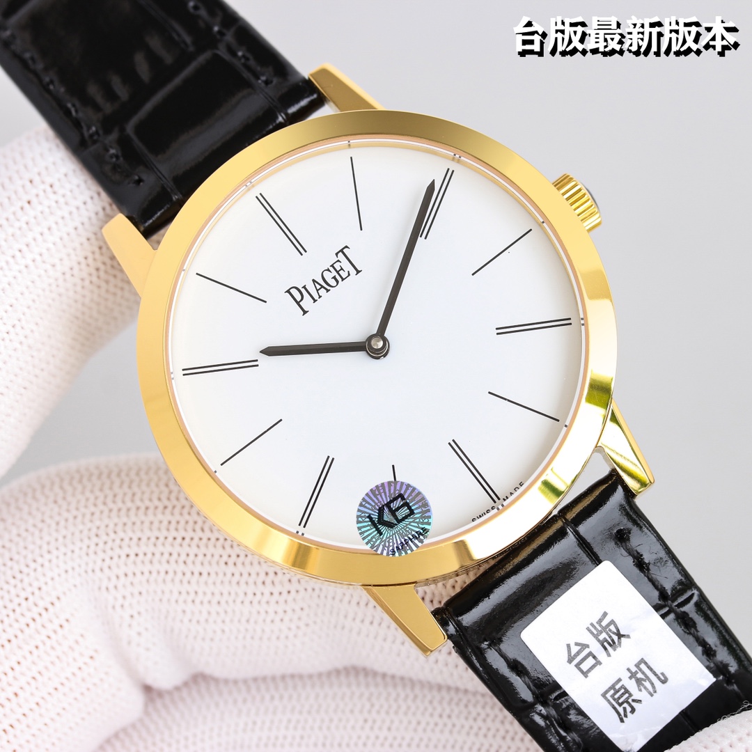 Watches PIAGET 322744 size:40 mm - vstockx