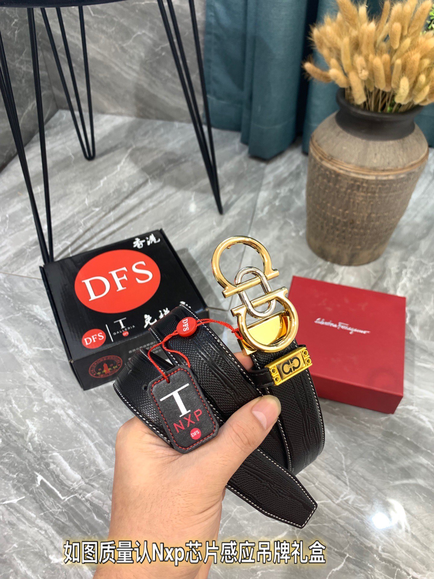 Streetwear Belt Ferragamo 319322 size:3.5cm - vstockx