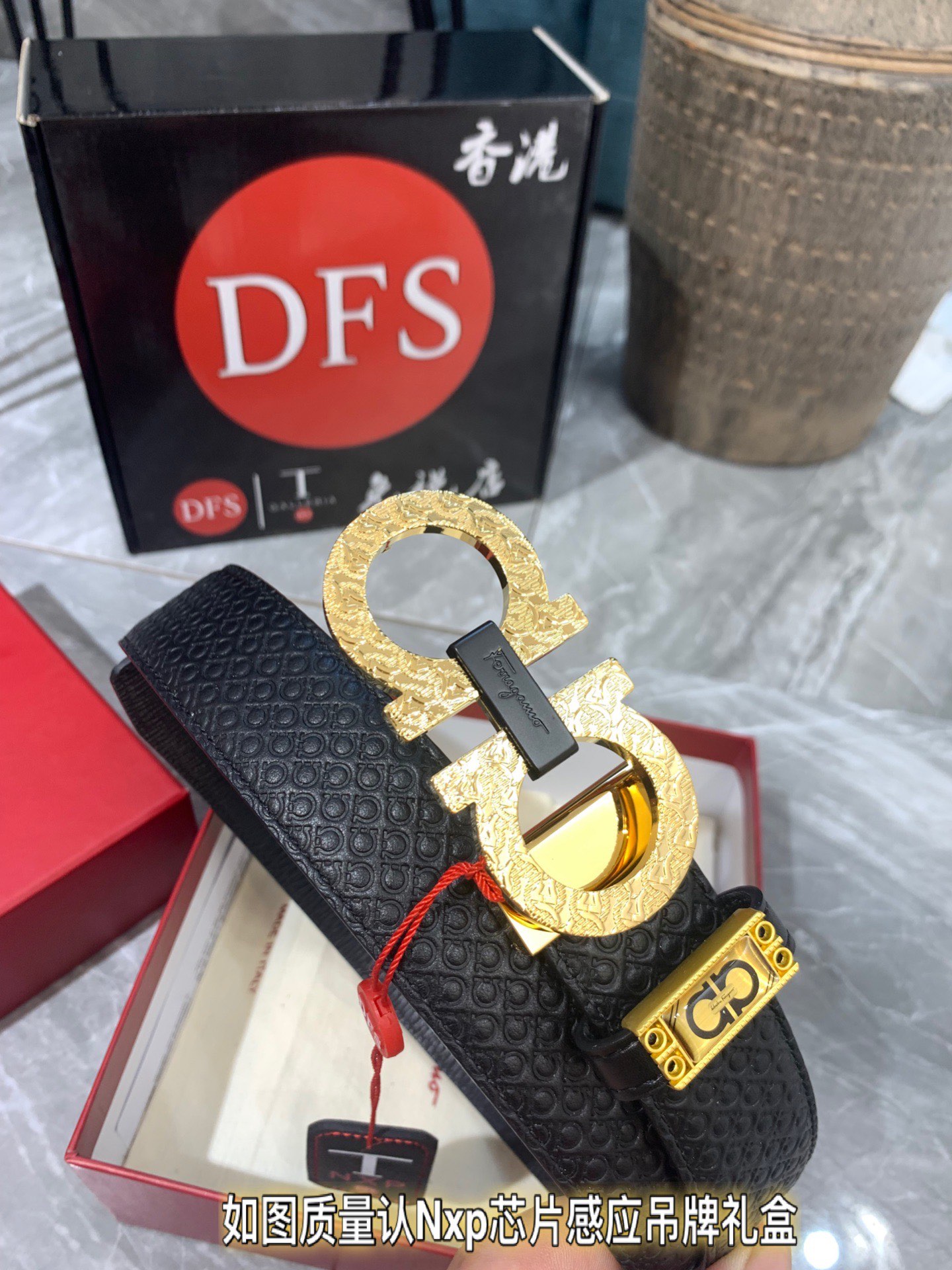 Streetwear Belt Ferragamo 319381 size:3.5cm - vstockx