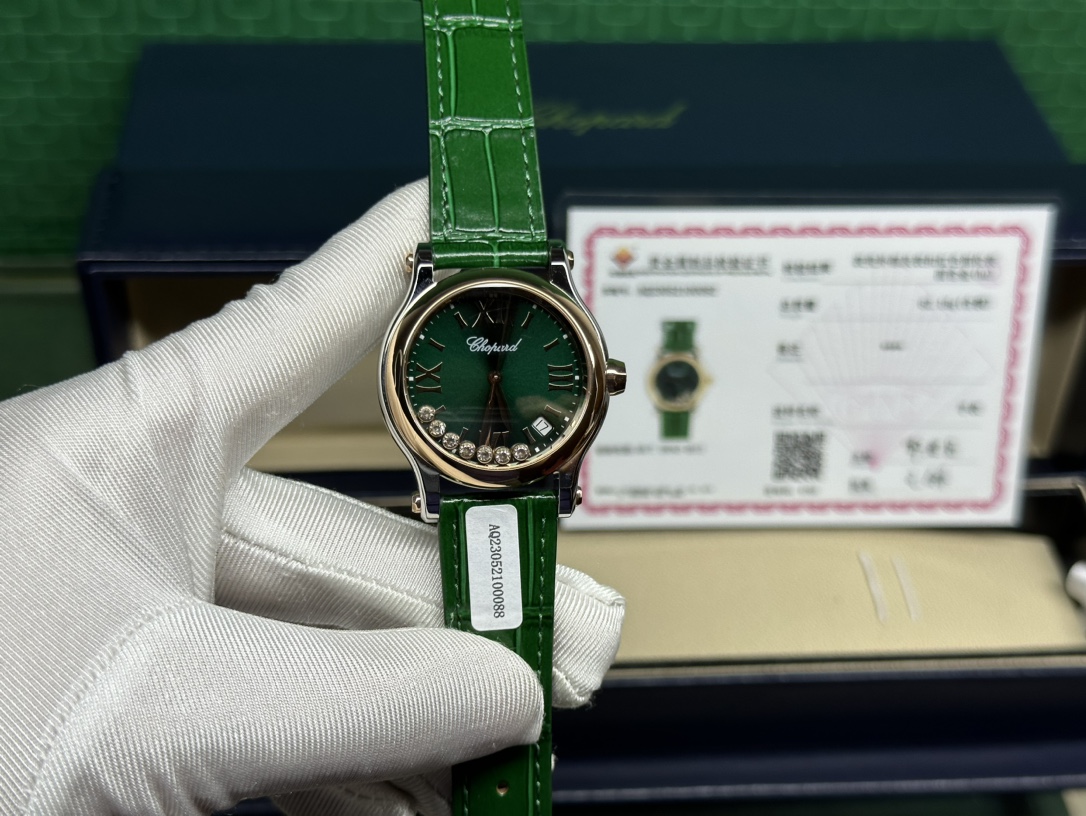 Watches Chopard 326651 size:30 mm - vstockx