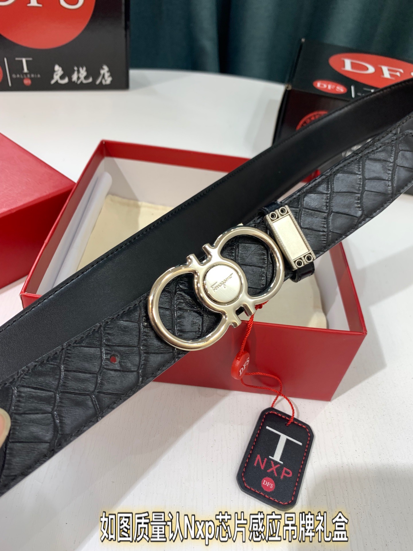 Streetwear Belt Ferragamo 319497 size:3.5cm - vstockx