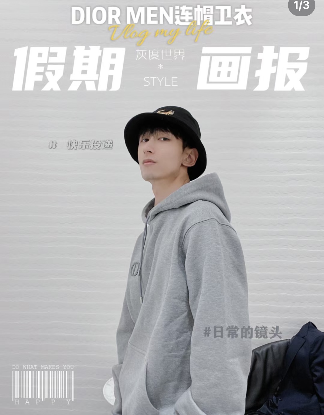 Clothes DIOR 617 - vstockx