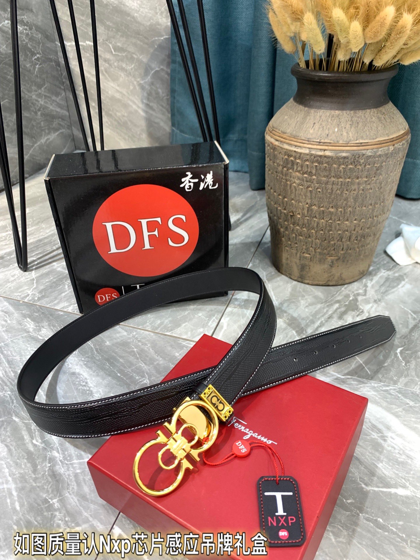 Streetwear Belt Ferragamo 319782 size:3.5cm - vstockx