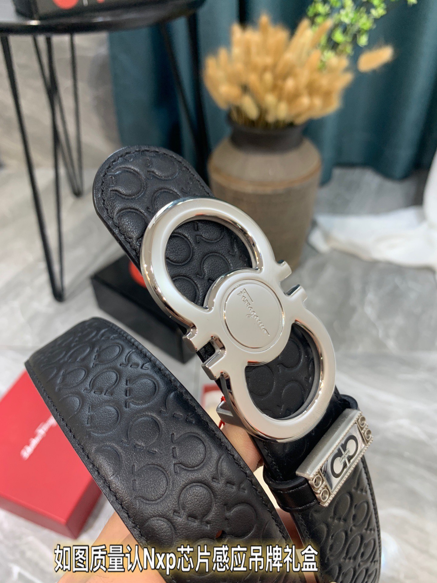 Streetwear Belt Ferragamo 319357 size:3.5cm - vstockx