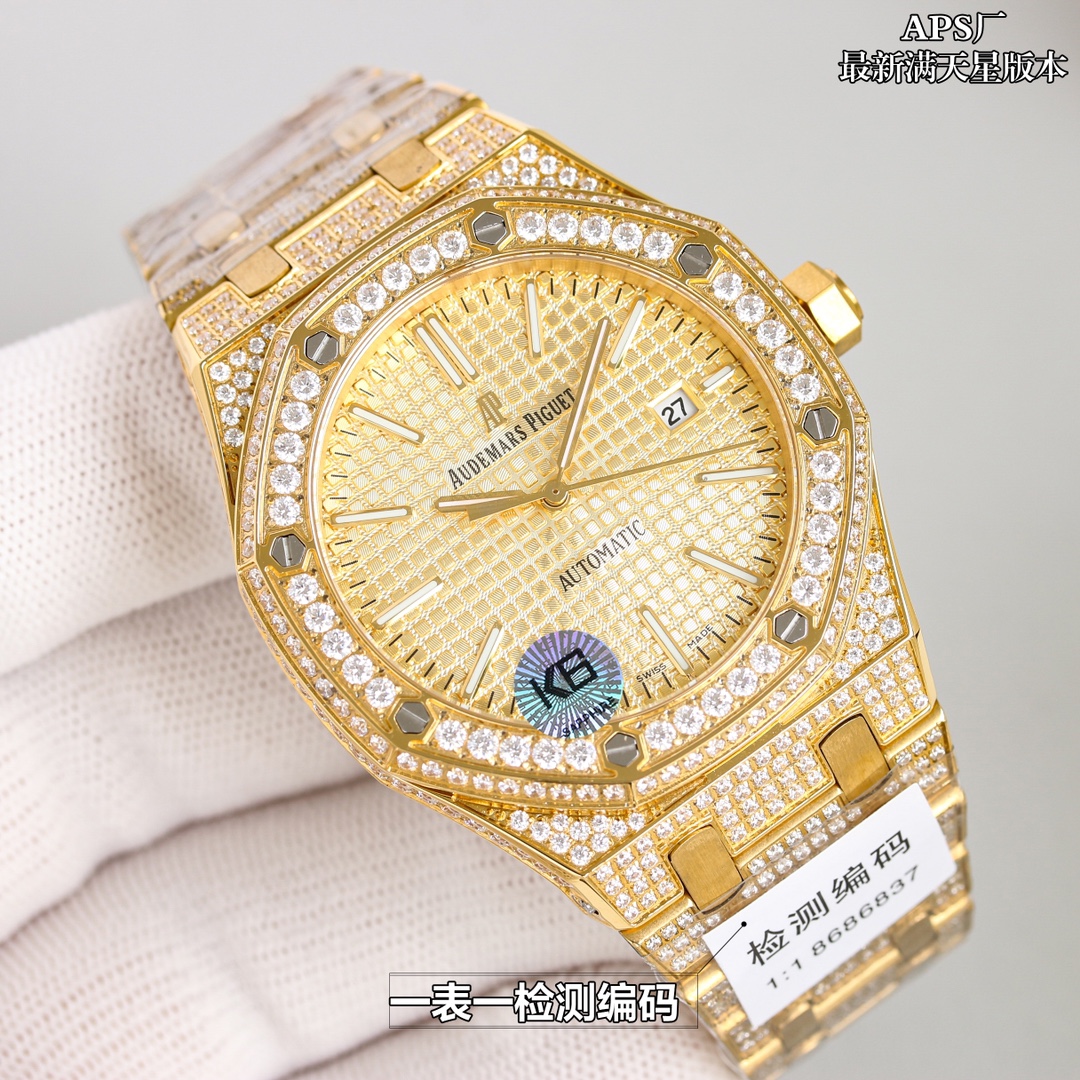 Watches AudemarsPiguet 323074 size:41 mm - vstockx