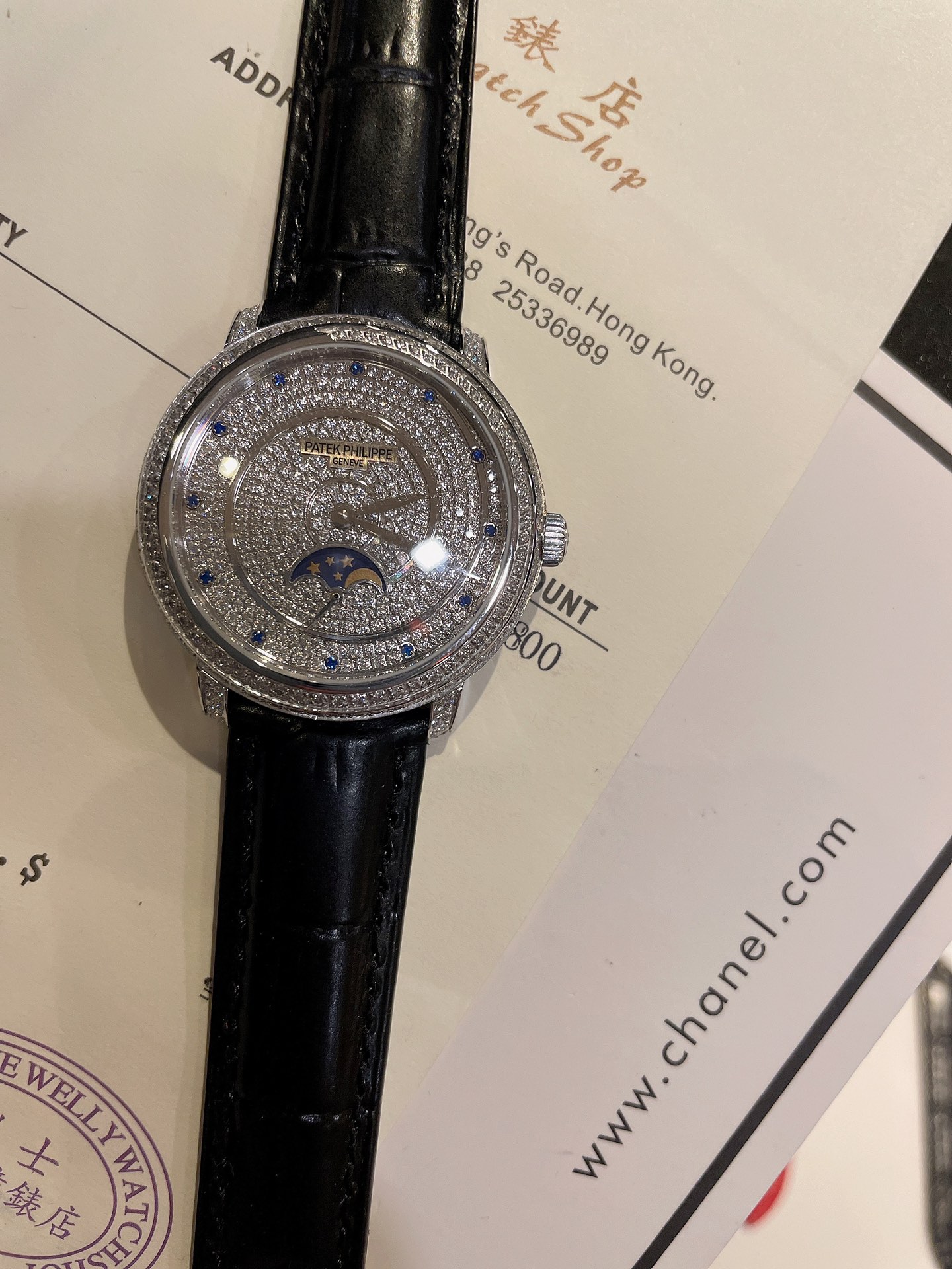 Watches Patek Philippe PATEK PHILIPPE 314472 size:36 mm - vstockx