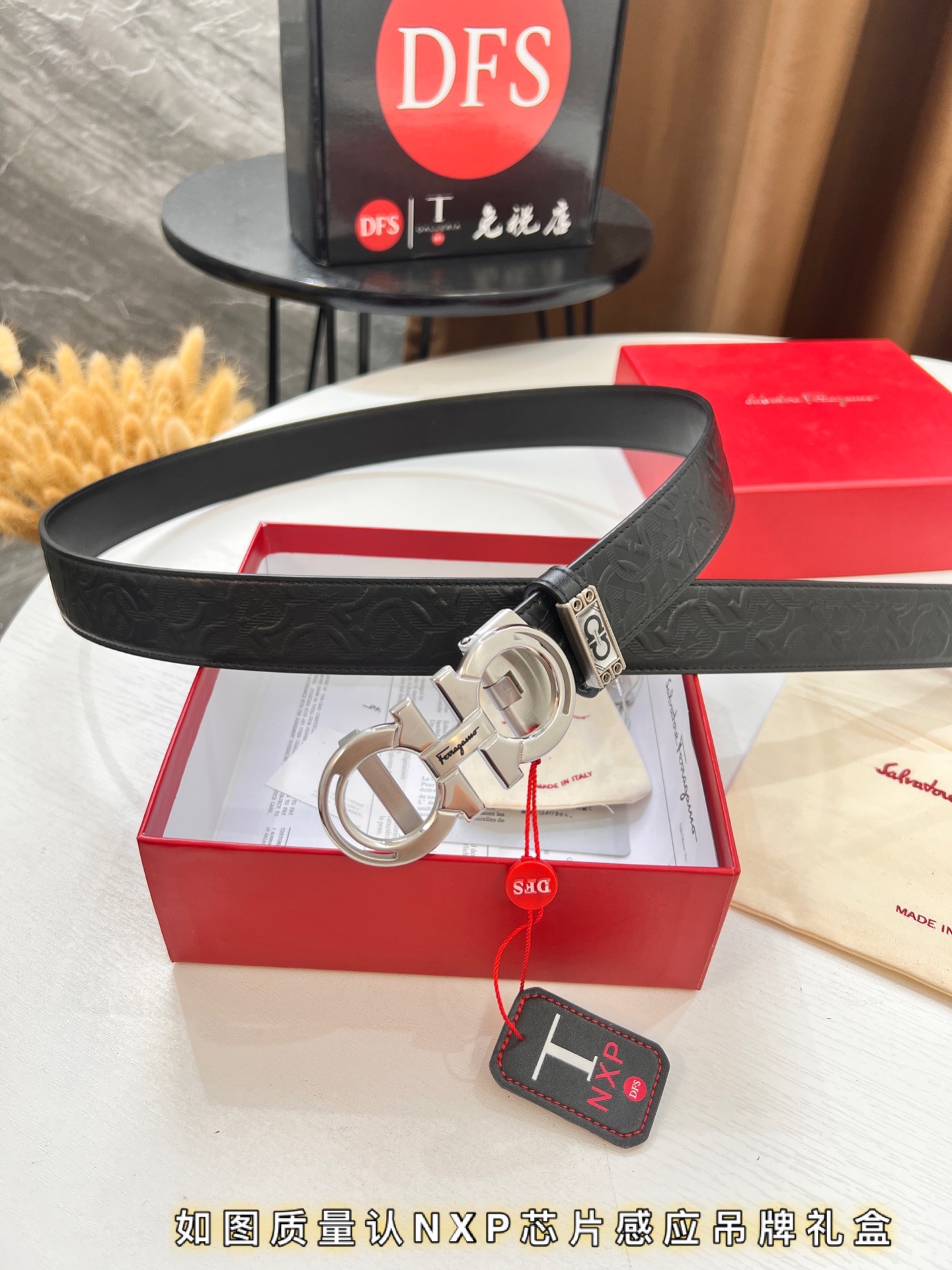 Streetwear Belt Ferragamo 319771 size:3.5cm - vstockx