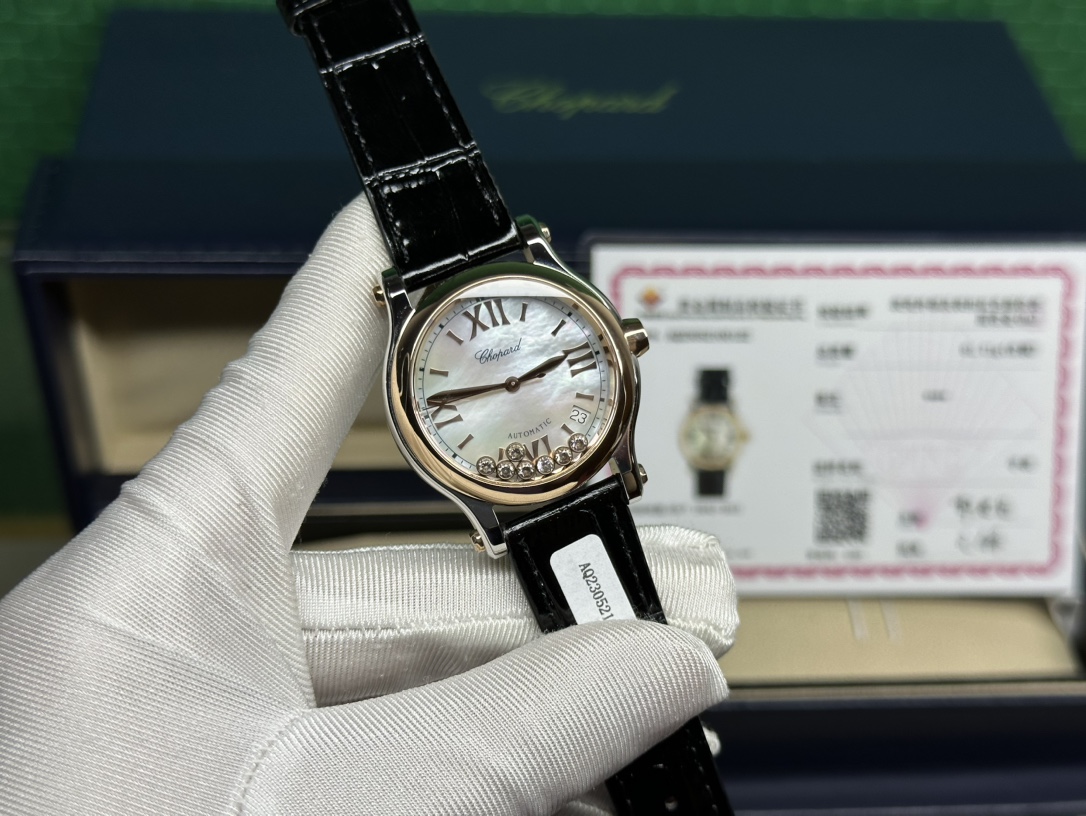 Watches Chopard 326660 size:30 mm - vstockx