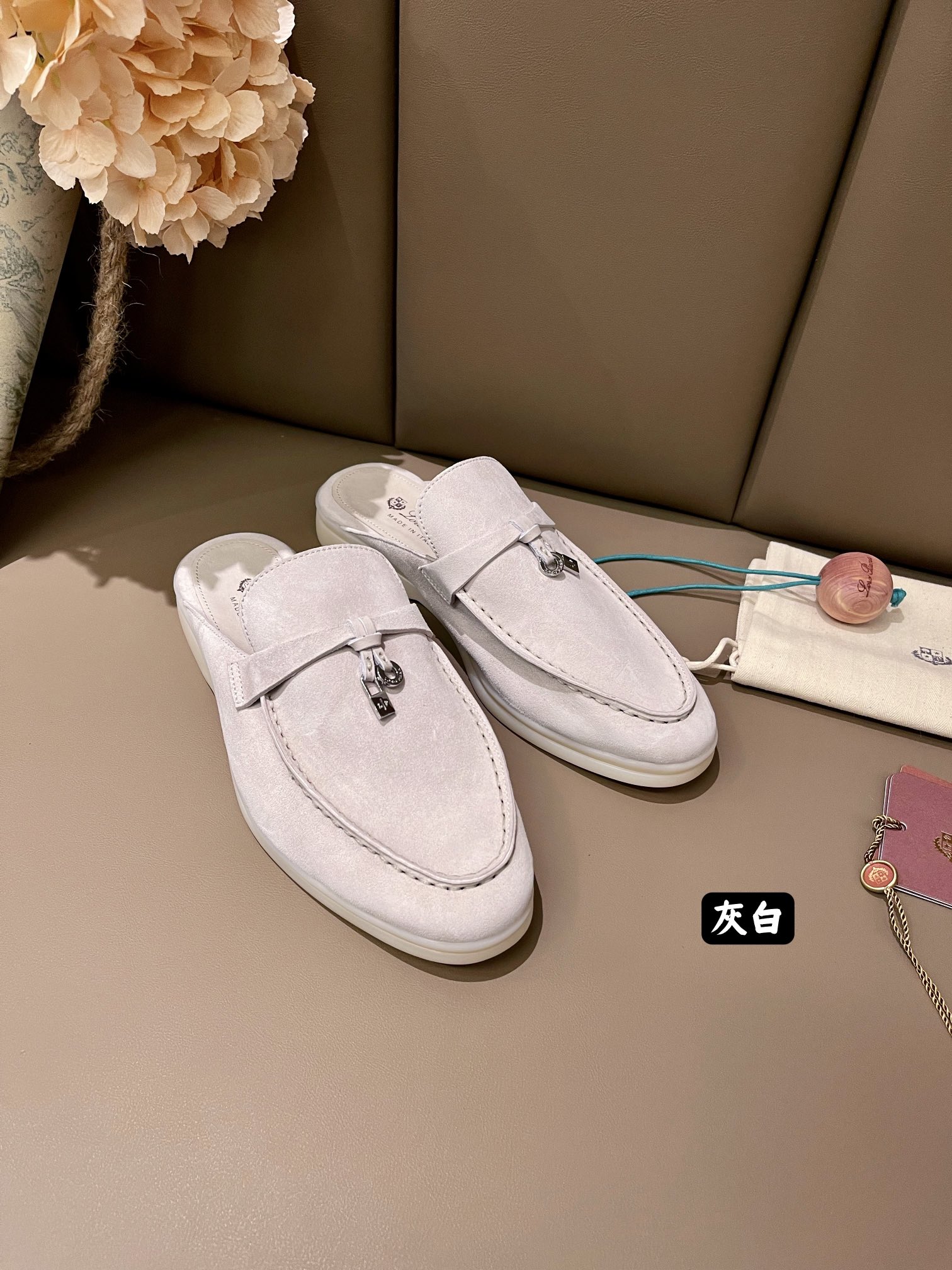 Loro Piana shoes 247 - vstockx