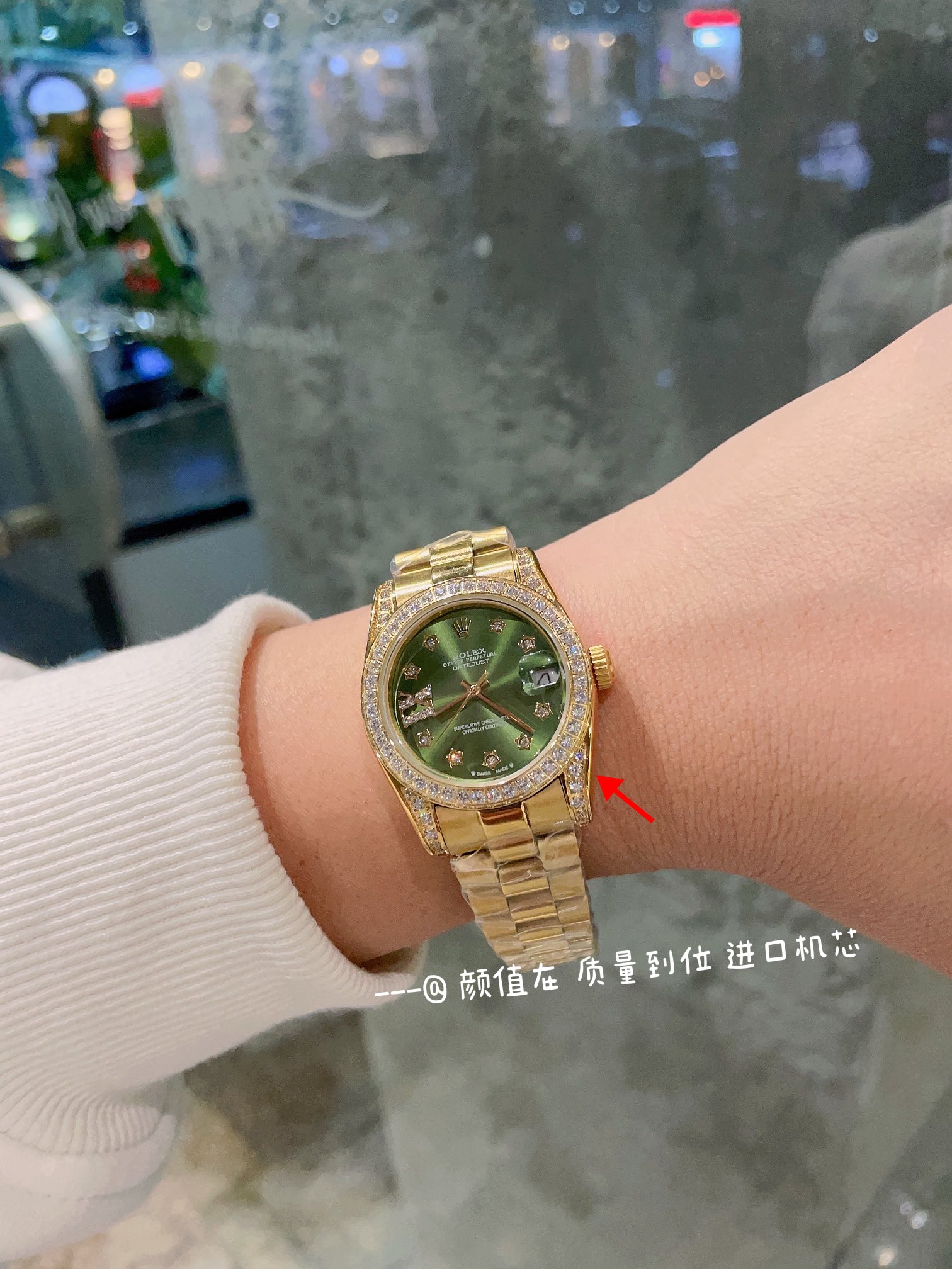 Watches Rolex 313957 size:41 mm - vstockx