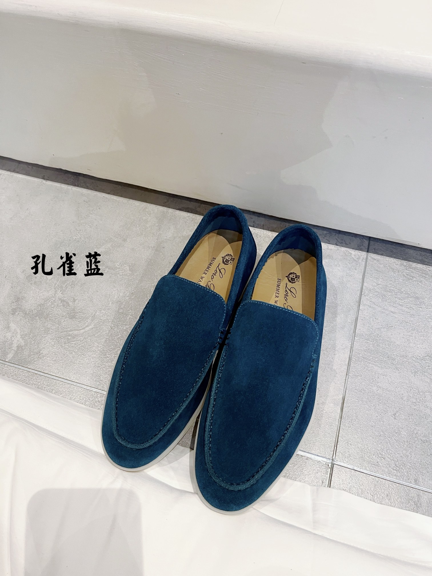 Loro Piana shoes 199 - vstockx