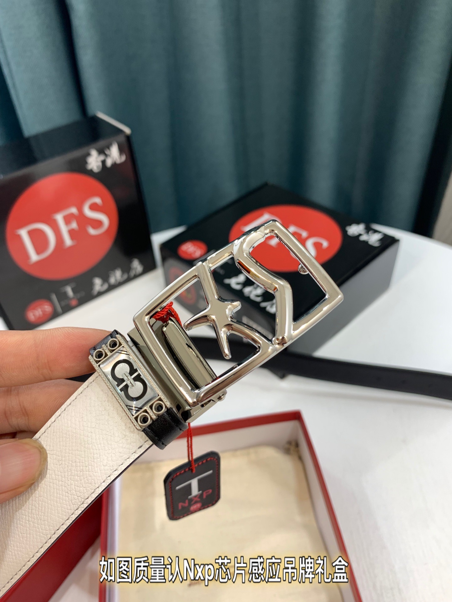 Streetwear Belt Ferragamo 319621 size:3.5cm - vstockx