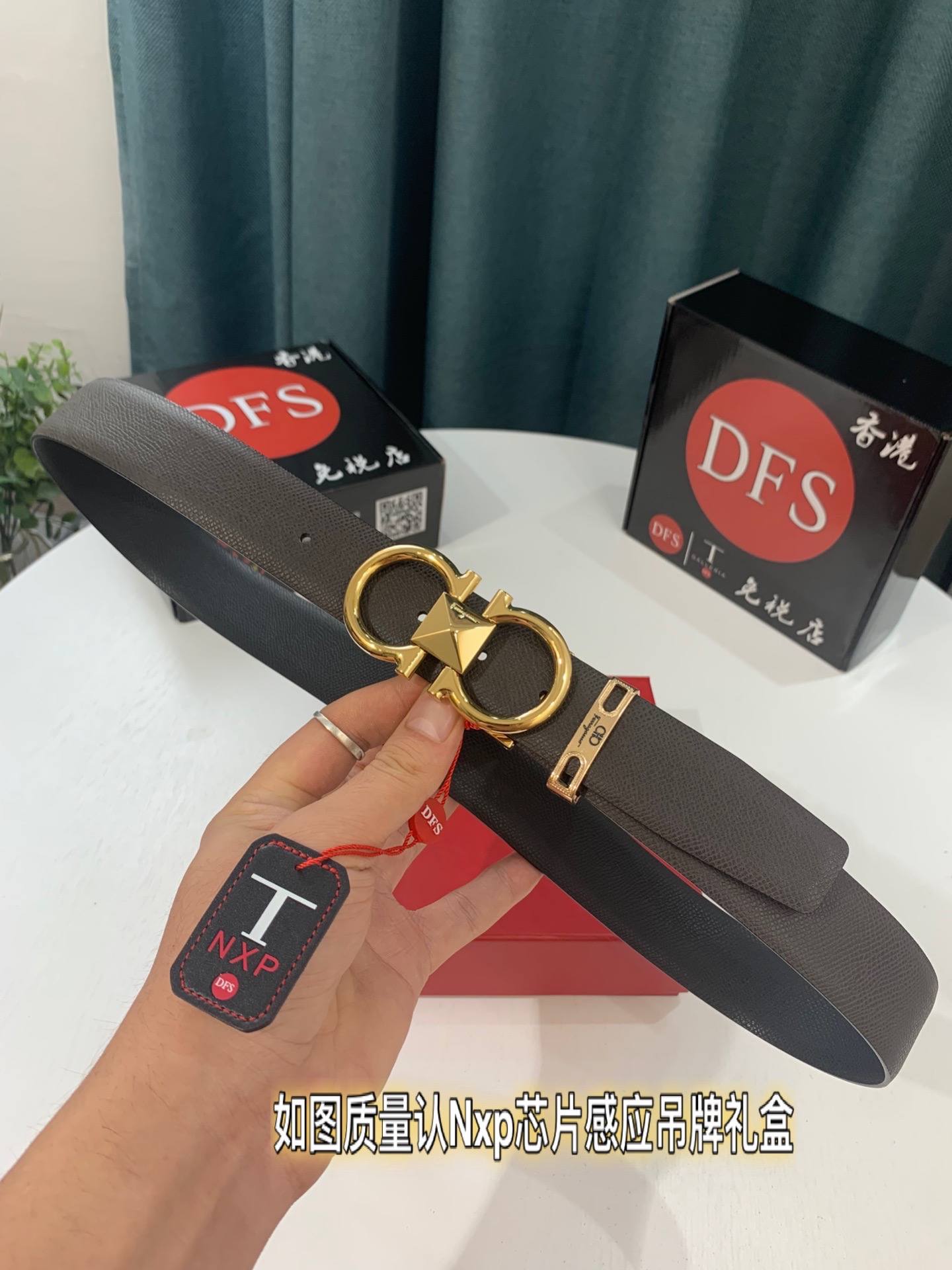 Streetwear Belt Ferragamo 319235 size:3.5cm - vstockx