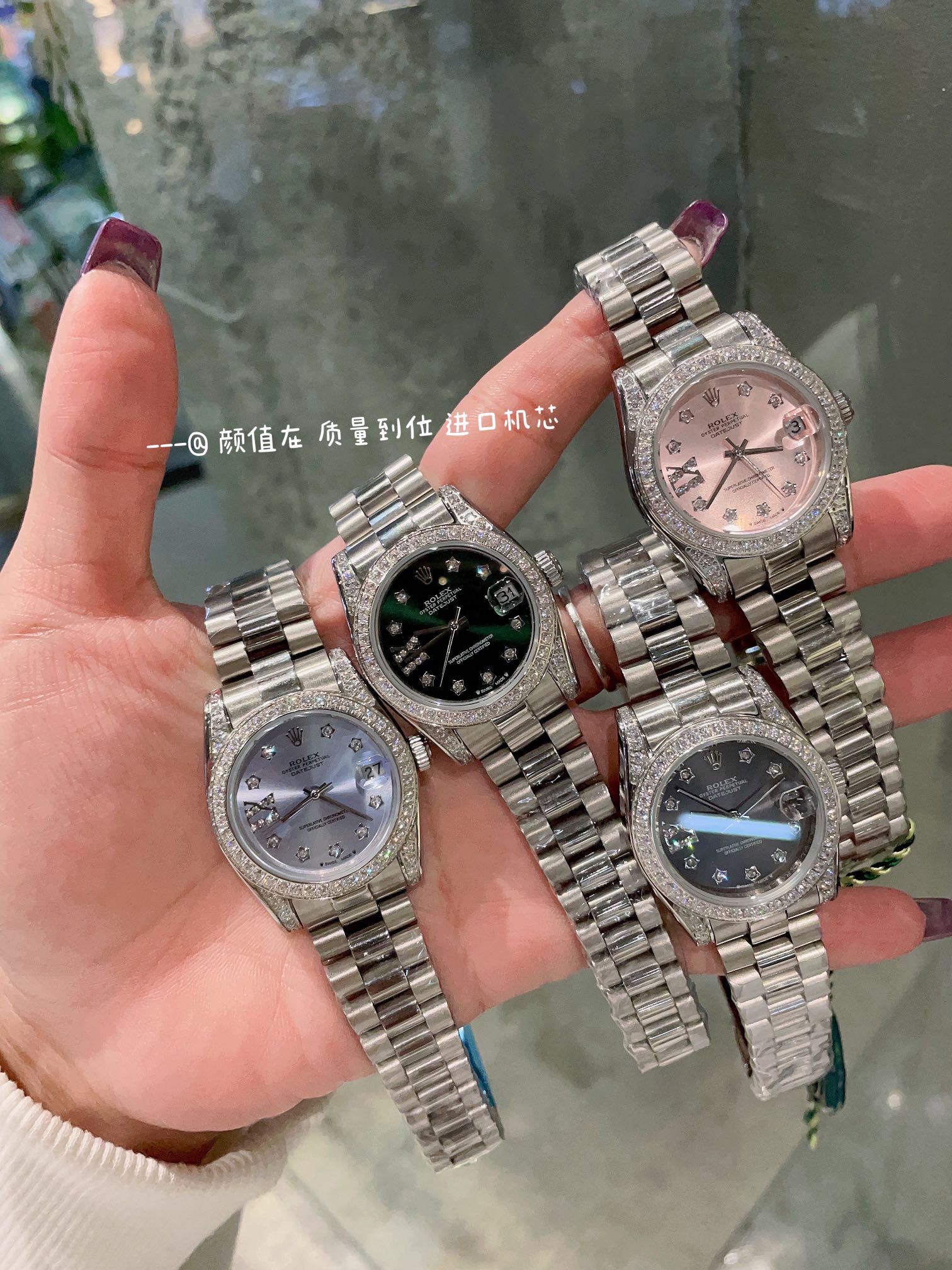 Watches Rolex 313956 size:41 mm - vstockx