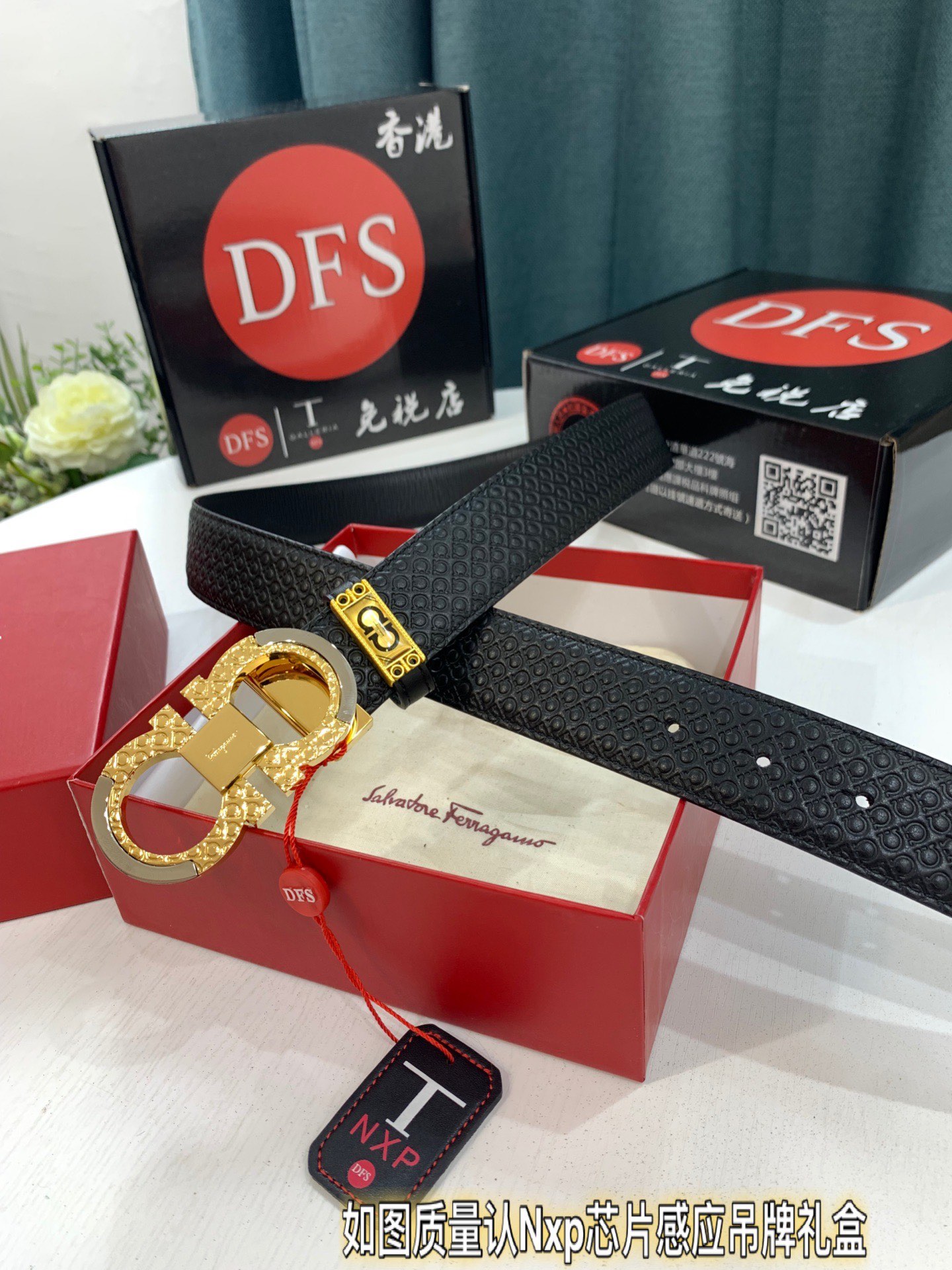 Streetwear Belt Ferragamo 319490 size:3.5cm - vstockx