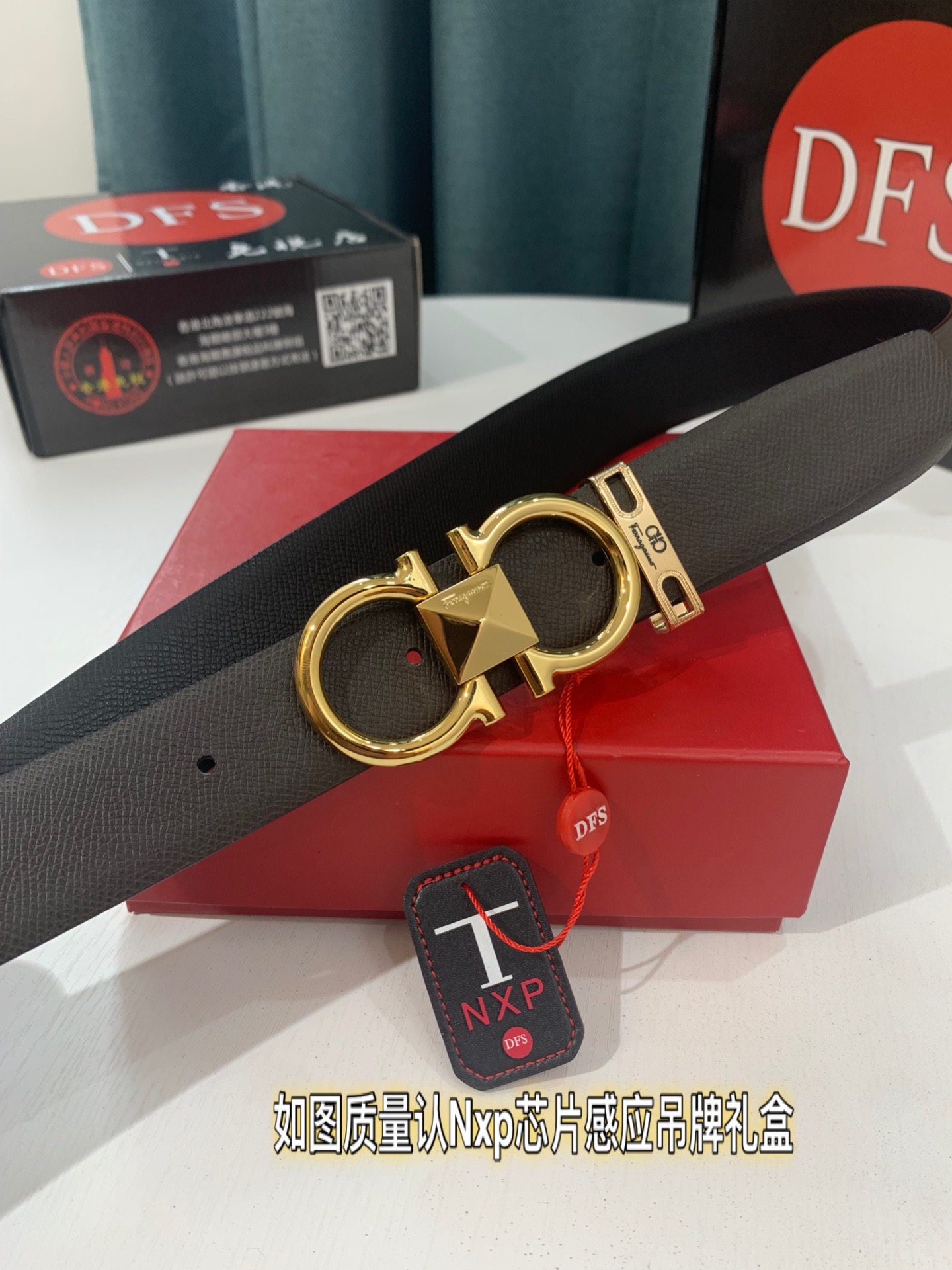 Streetwear Belt Ferragamo 319235 size:3.5cm - vstockx