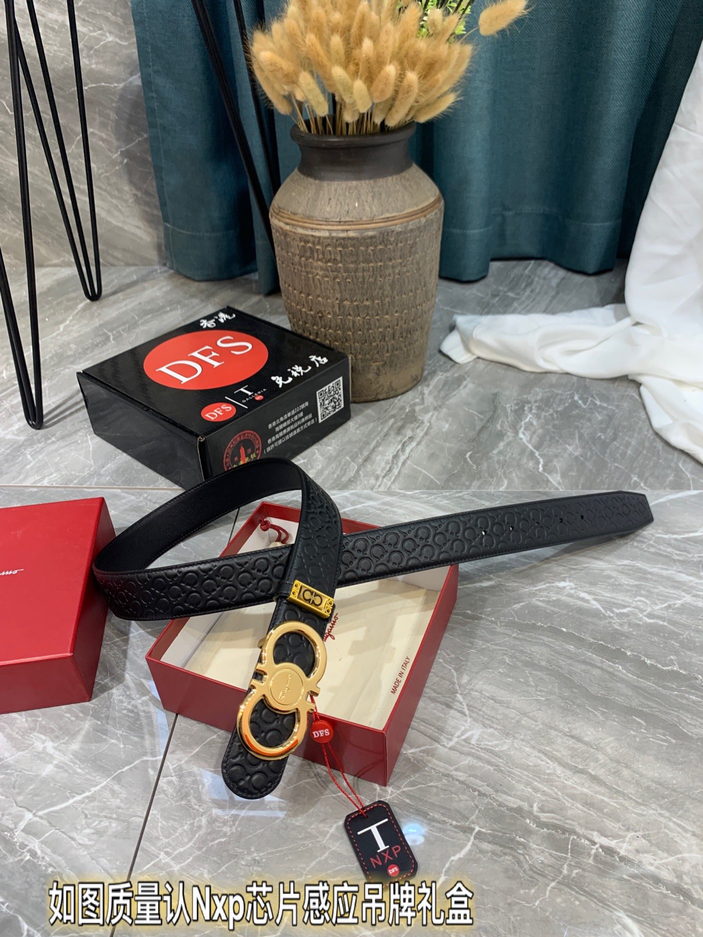 Streetwear Belt Ferragamo 319364 size:3.5cm - vstockx