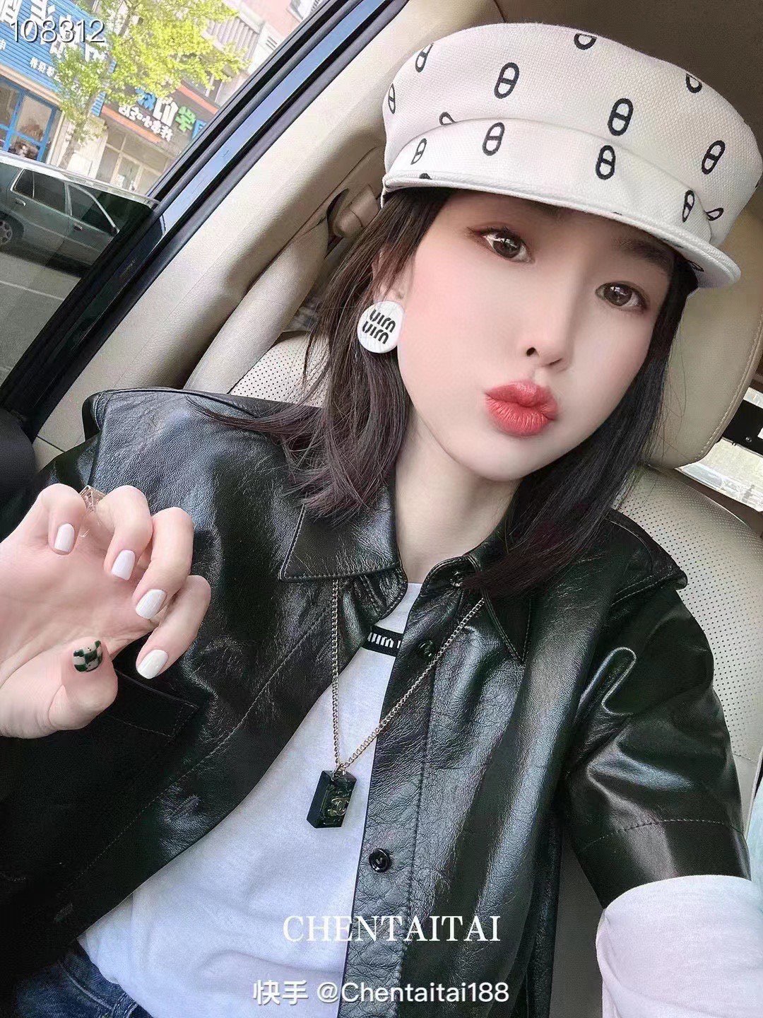 Streetwear Hat Celine 329361 - vstockx