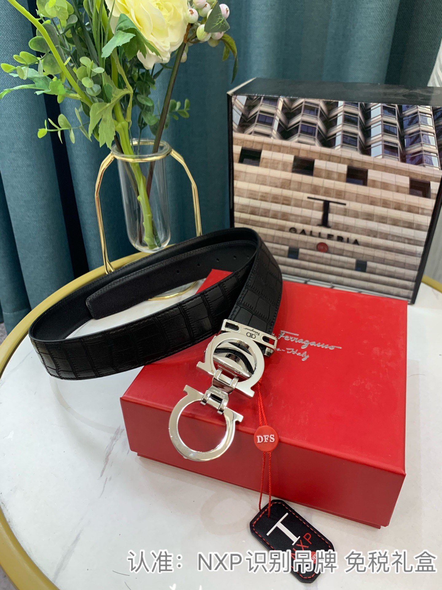 Streetwear Belt Ferragamo 319114 size:3.5cm - vstockx