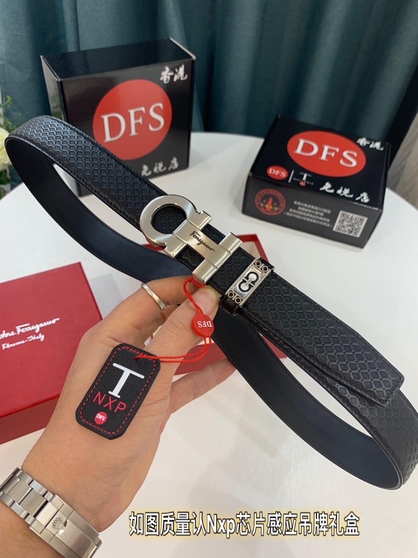 Streetwear Belt Ferragamo 319292 size:3.5cm - vstockx