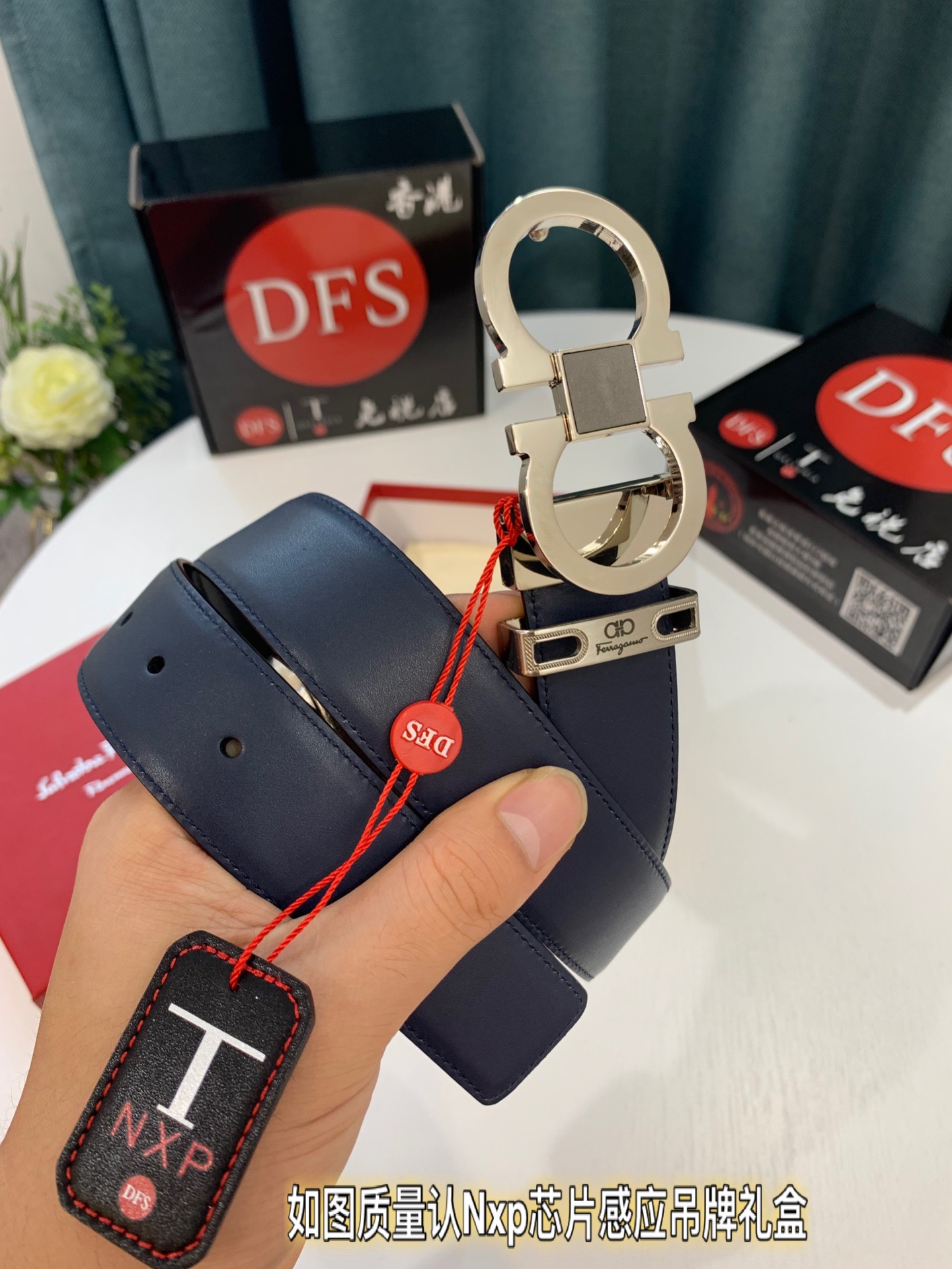 Streetwear Belt Ferragamo 319240 size:3.5cm - vstockx