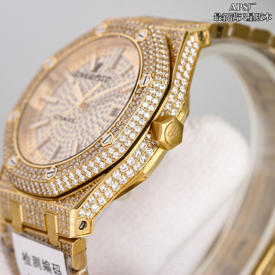 Watches AudemarsPiguet 323074 size:41 mm - vstockx