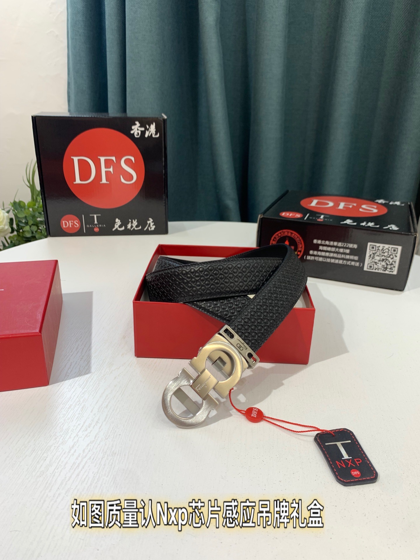 Streetwear Belt Ferragamo 319282 size:3.5cm - vstockx