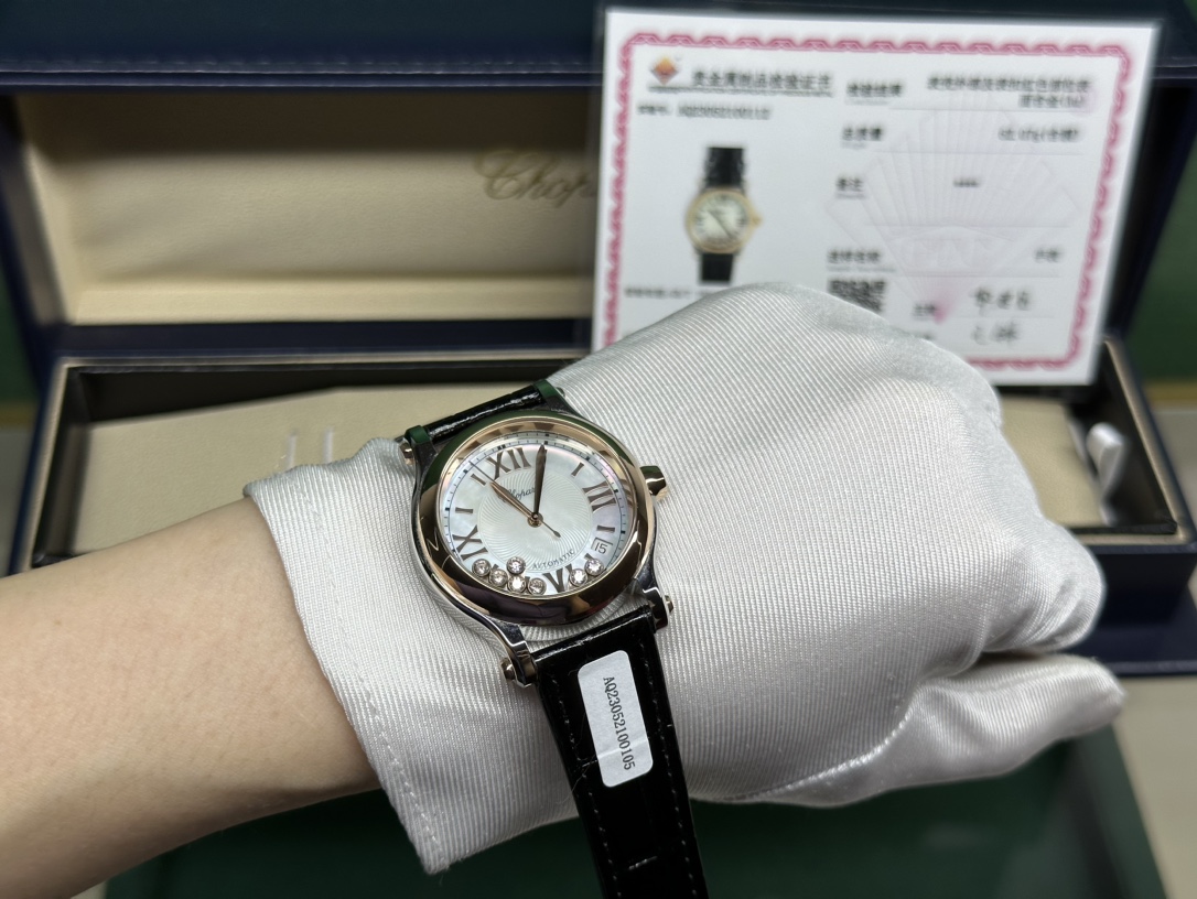 Watches Chopard 326657 size:30 mm - vstockx