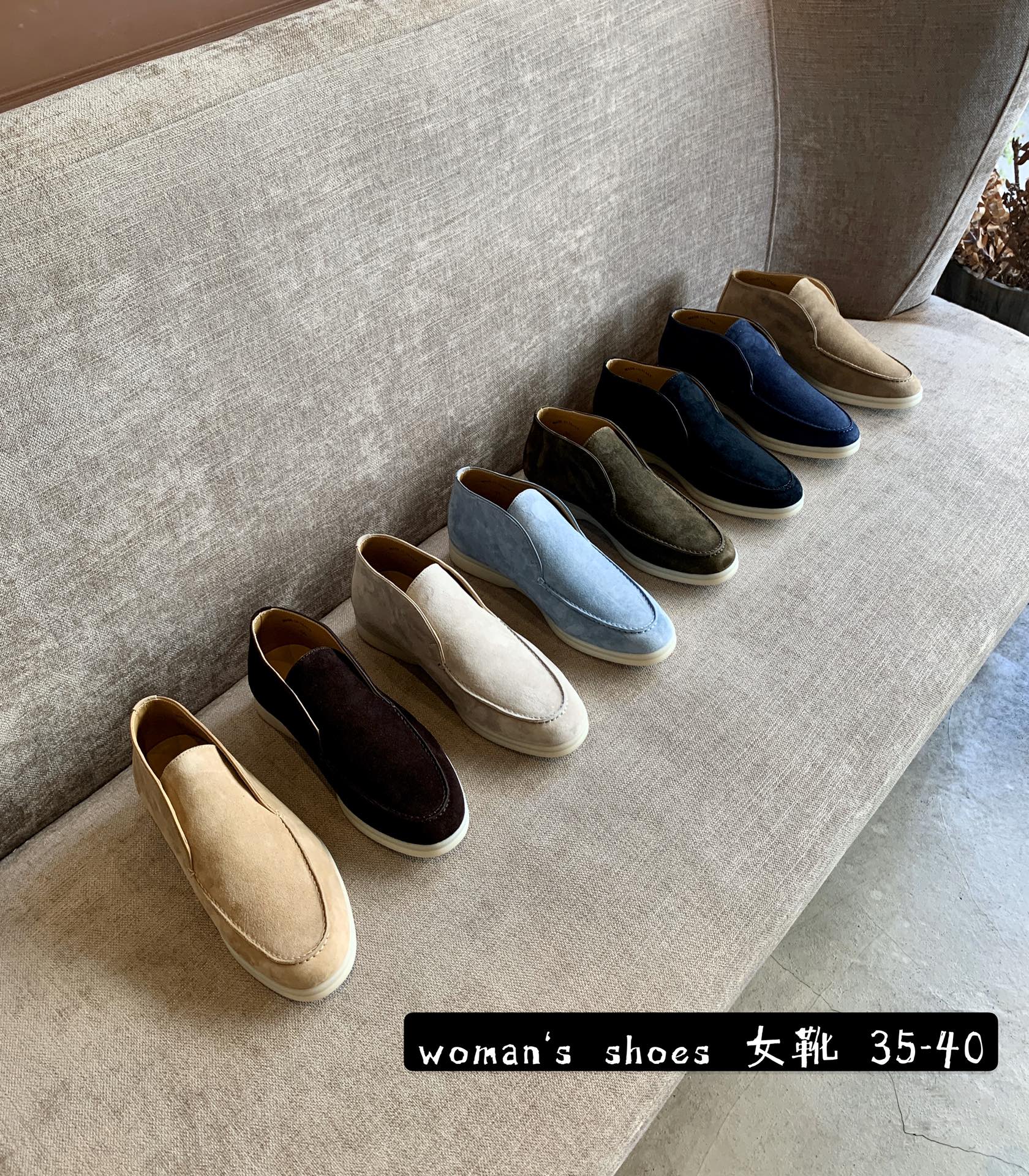 Loro Piana shoes 217 - vstockx