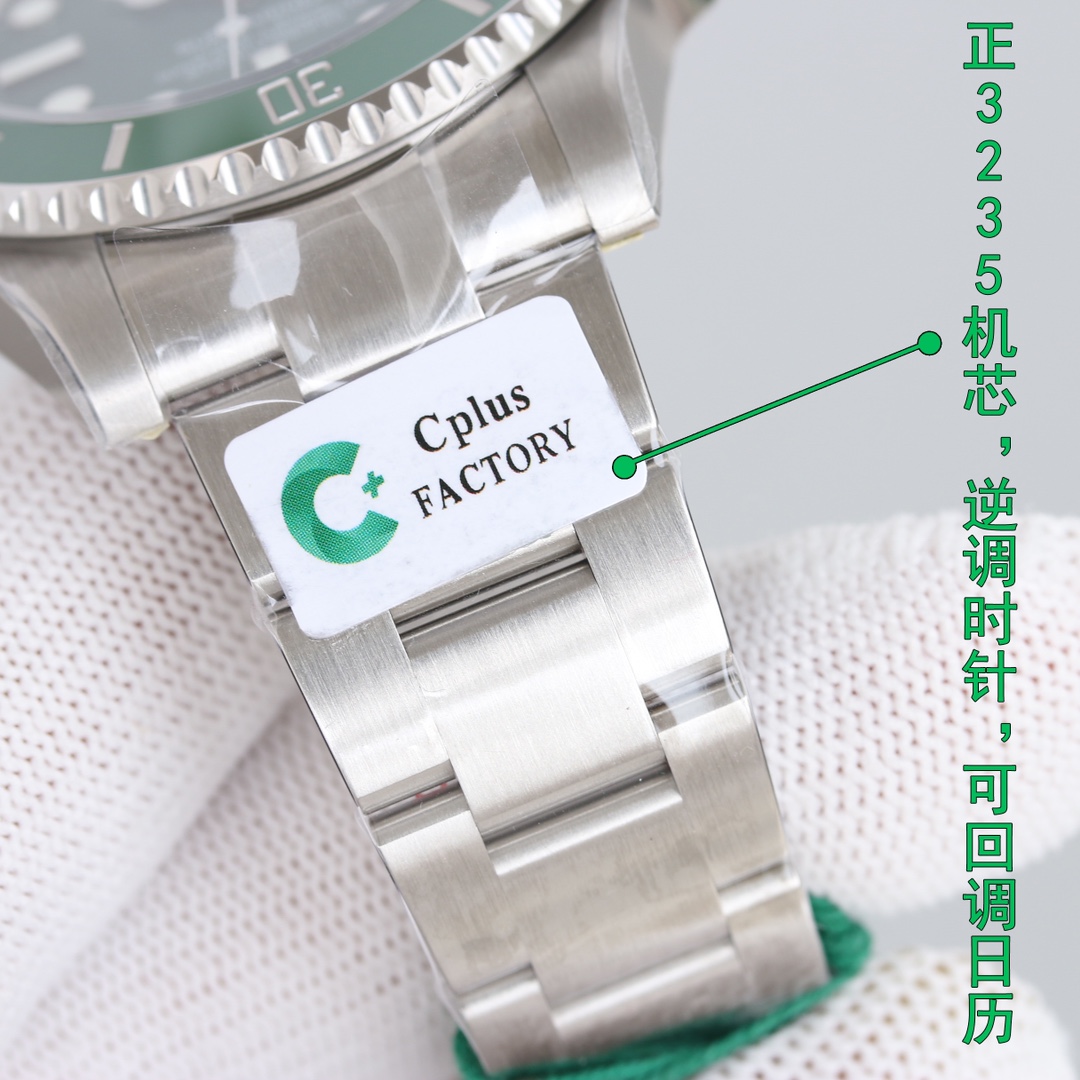 Watches Rolex XN785599 size:41 mm - vstockx