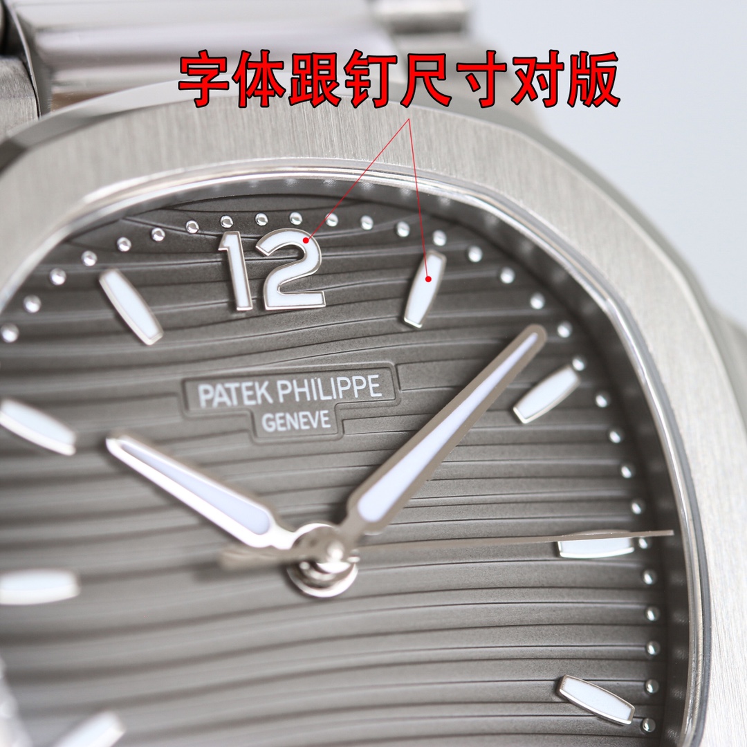 Watches Patek Philippe PATEK PHILIPPE 314498 size:35 mm - vstockx