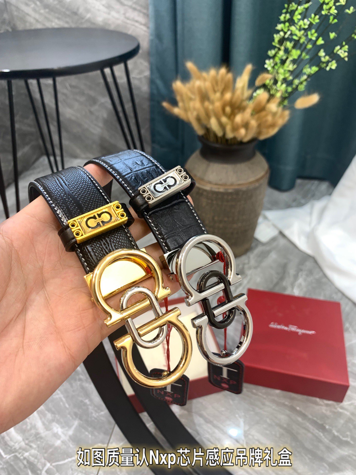 Streetwear Belt Ferragamo 319323 size:3.5cm - vstockx